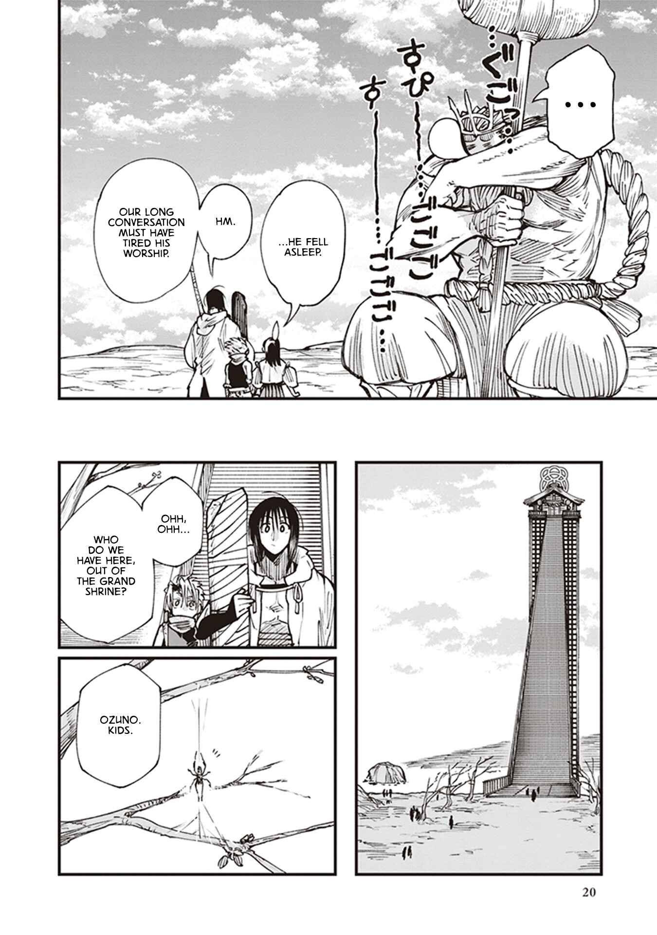 Page 10 Chapter 17 Touge Oni