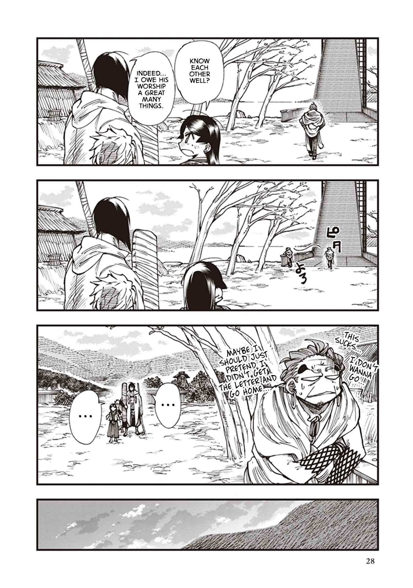 Page 18 Chapter 17 Touge Oni