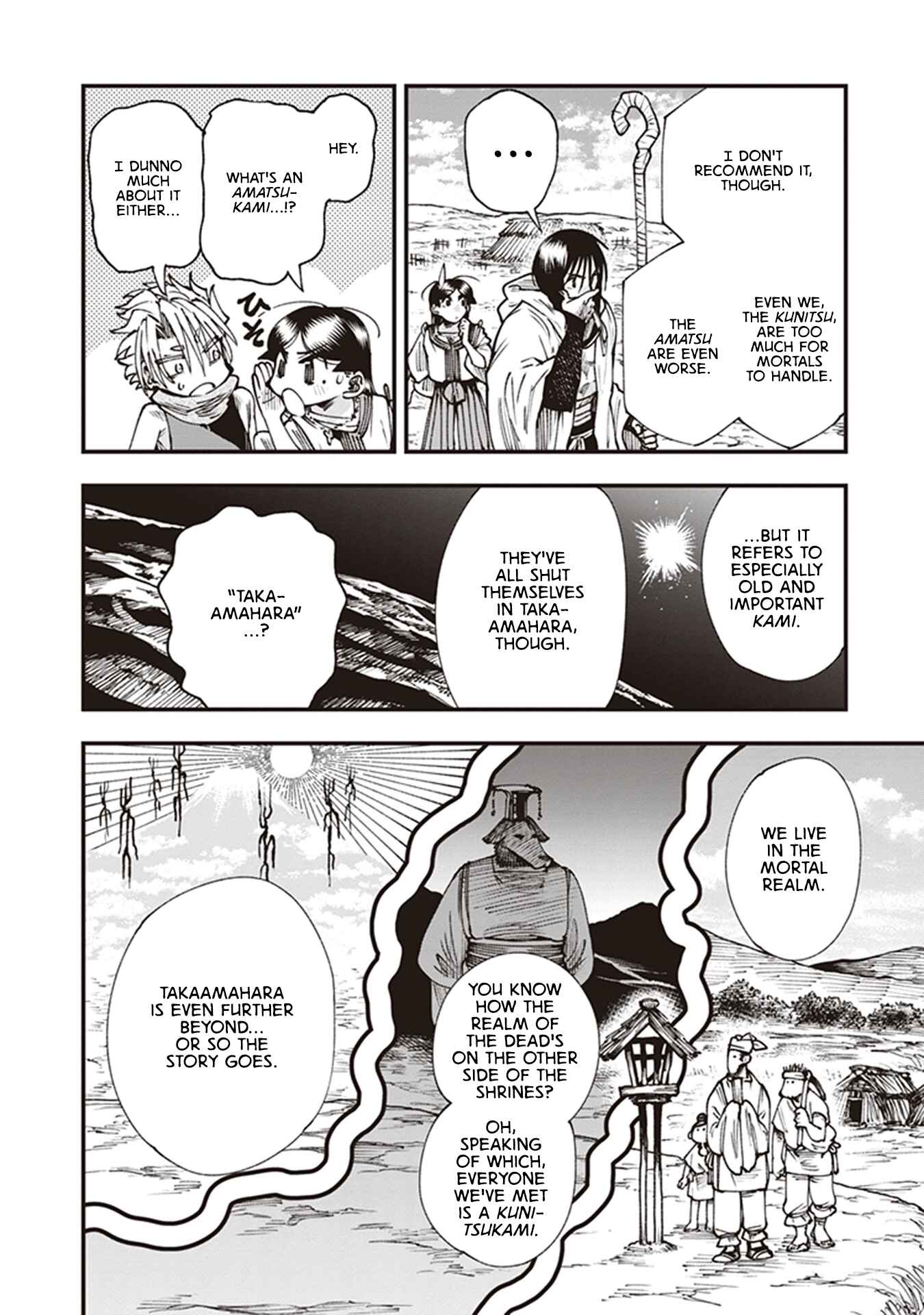 Page 6 Chapter 17 Touge Oni