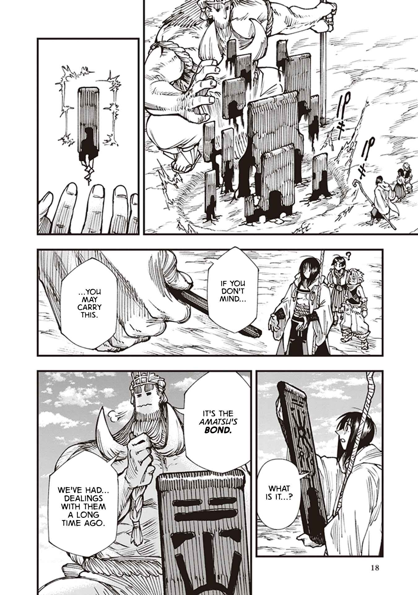 Page 8 Chapter 17 Touge Oni