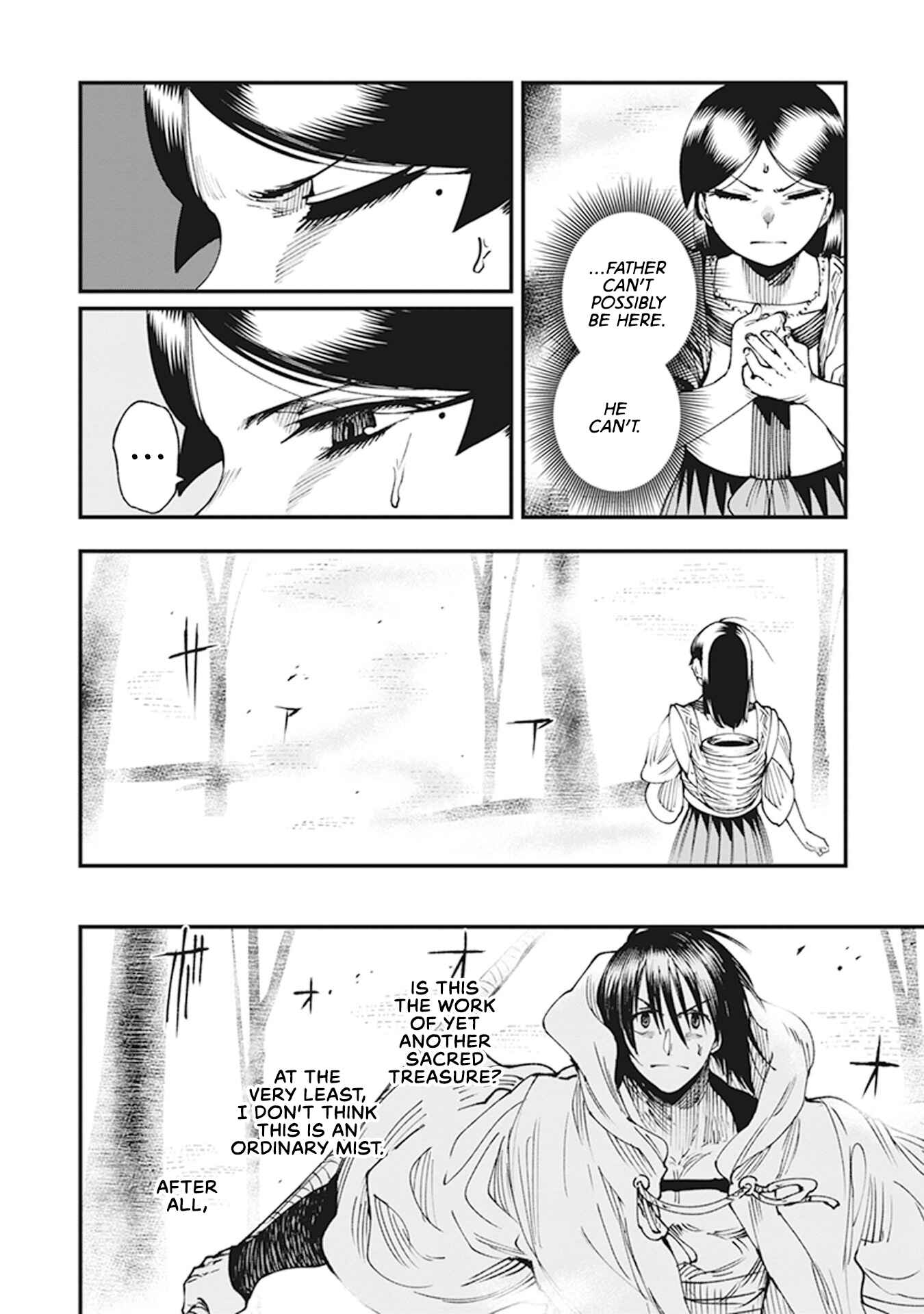 Page 10 Chapter 10 Touge Oni