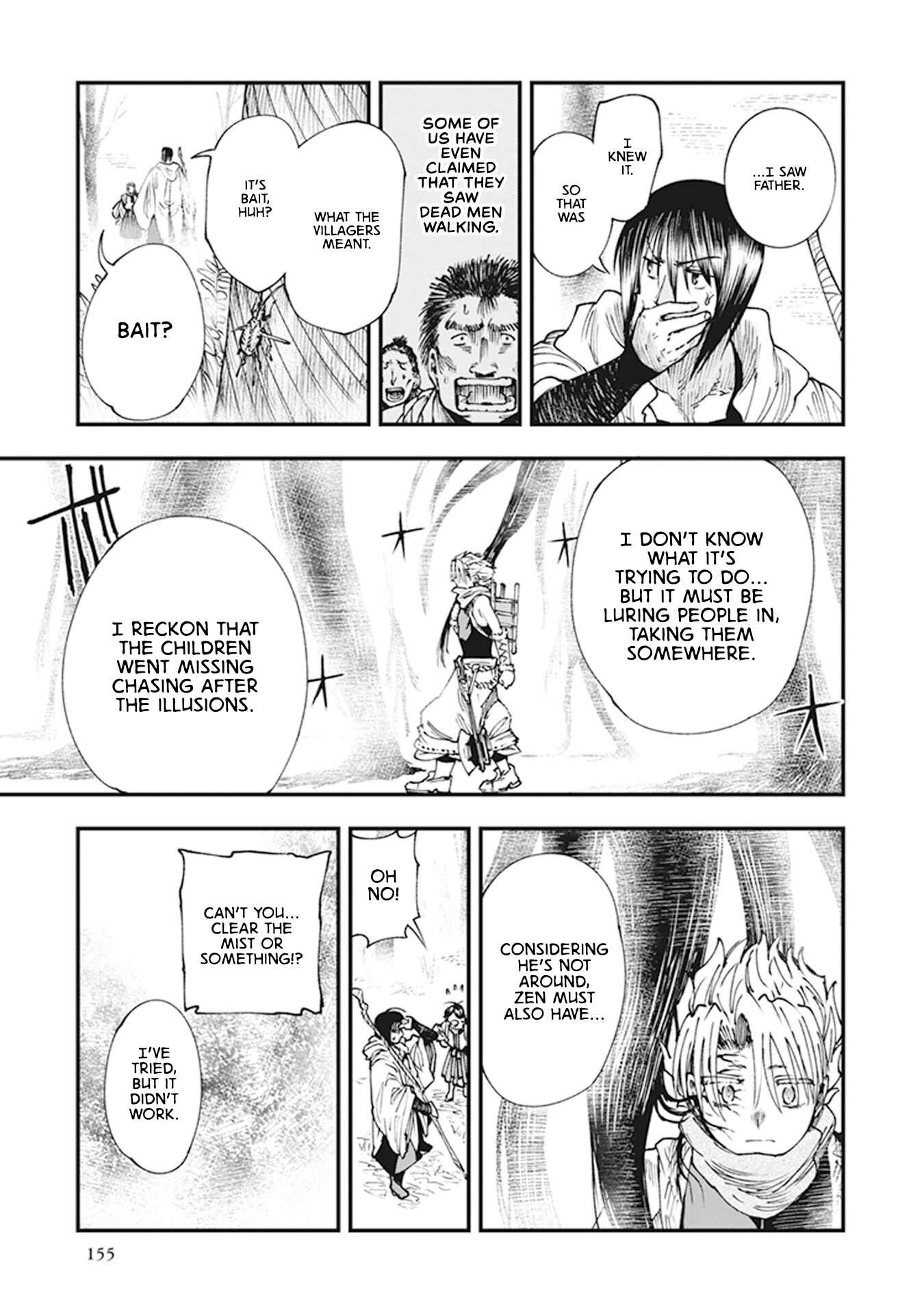 Page 15 Chapter 10 Touge Oni