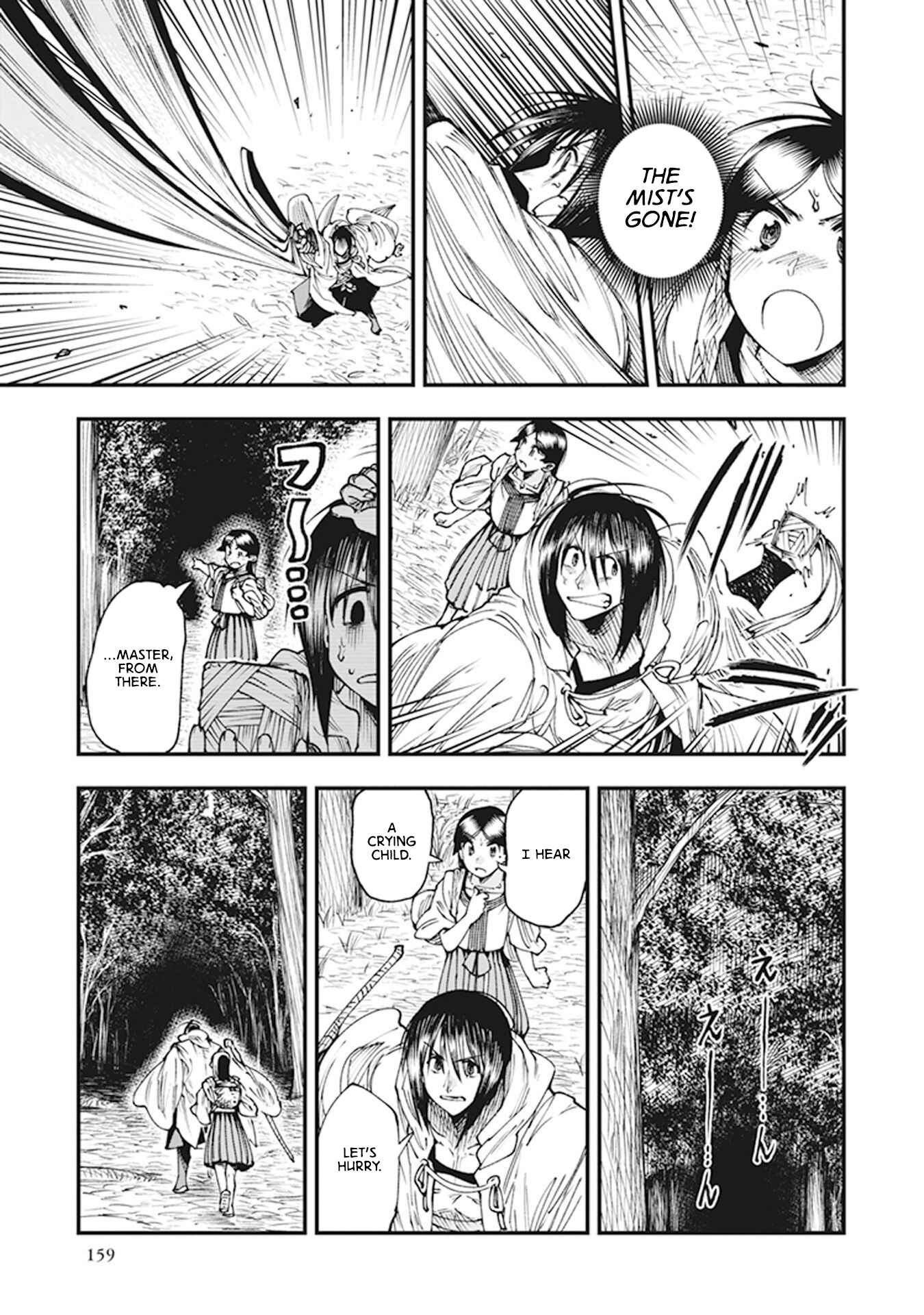 Page 19 Chapter 10 Touge Oni