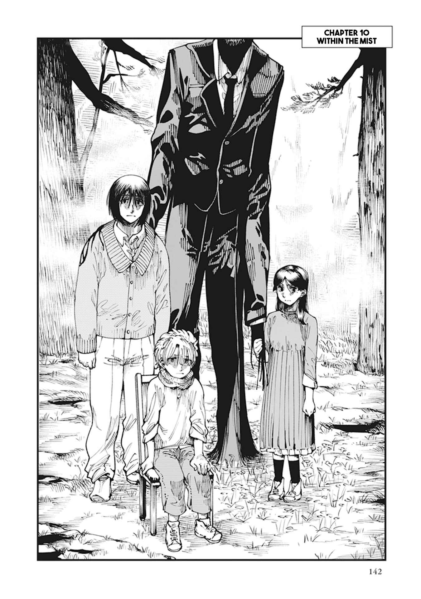 Page 2 Chapter 10 Touge Oni