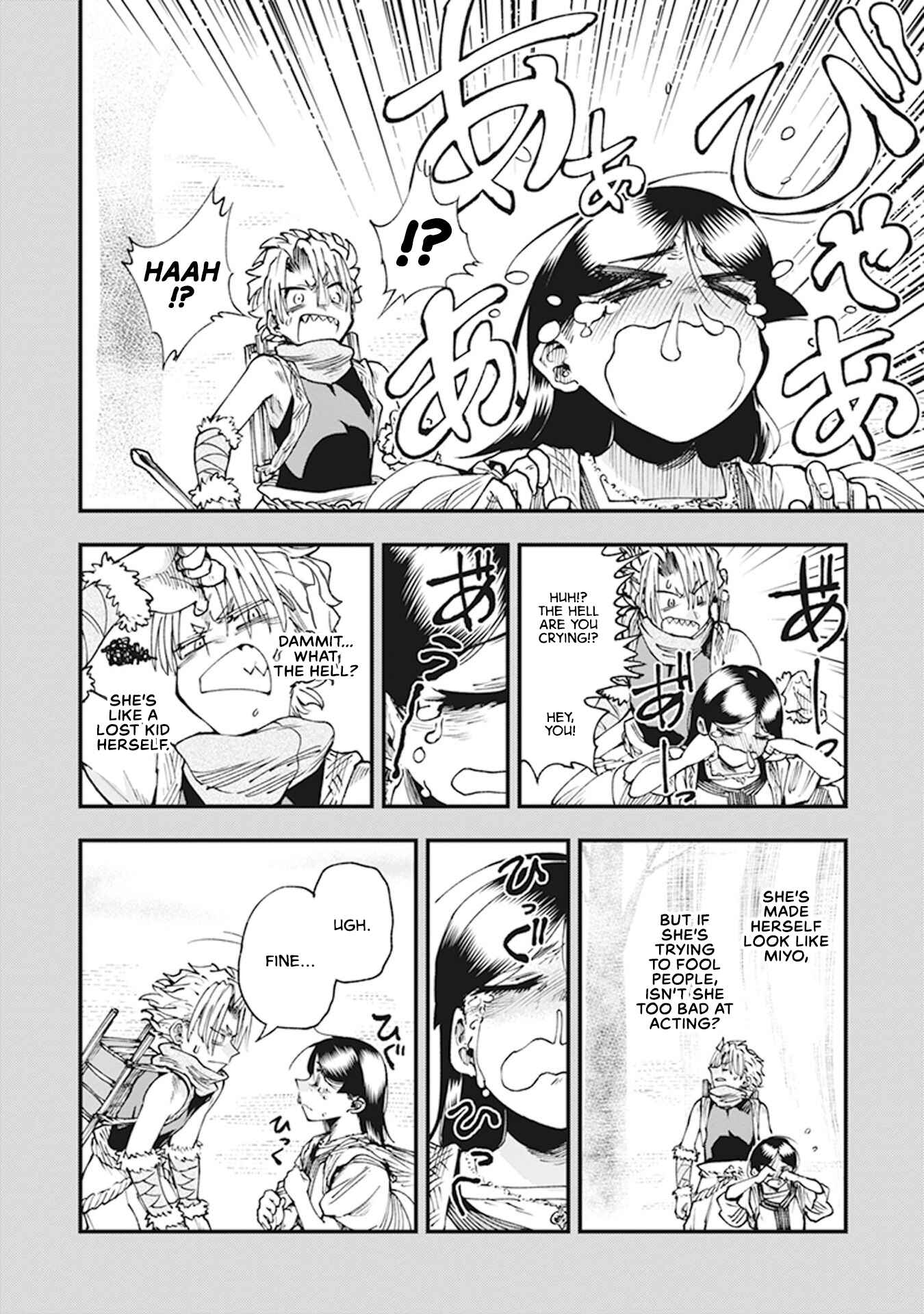 Page 28 Chapter 10 Touge Oni
