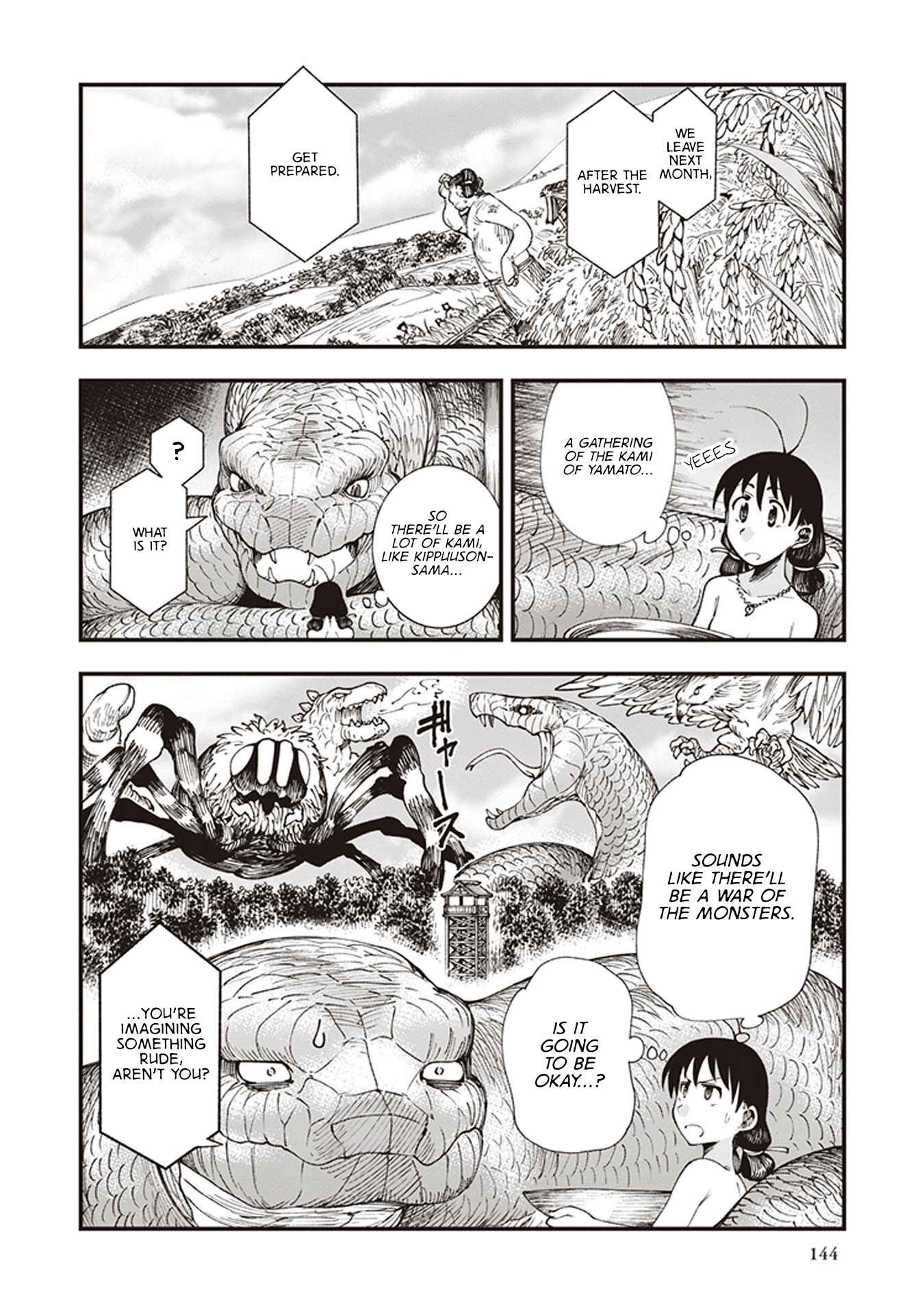 Page 11 Chapter 6.5 Touge Oni