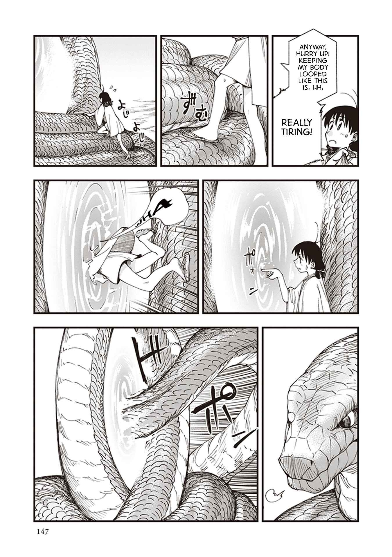 Page 14 Chapter 6.5 Touge Oni
