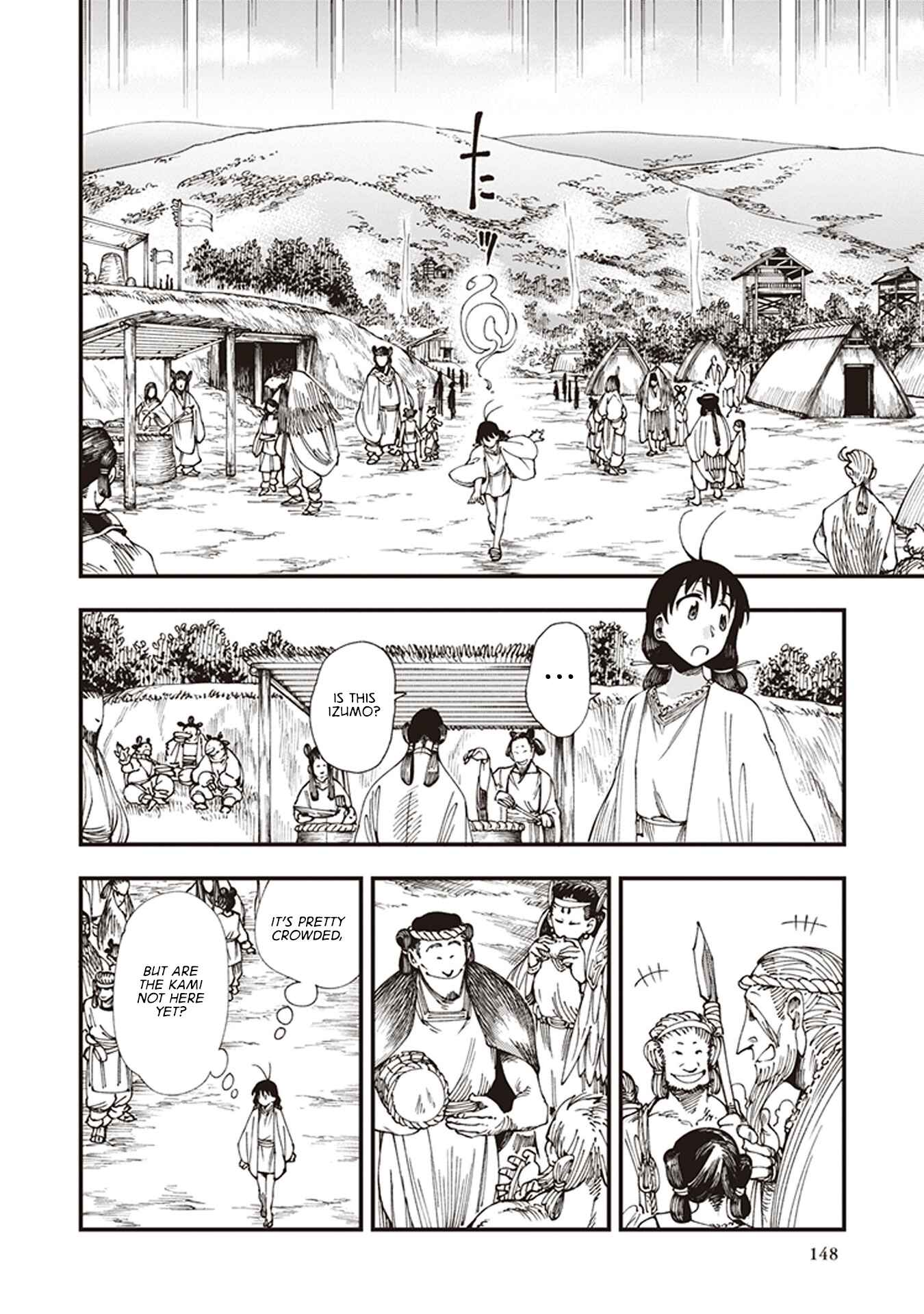 Page 15 Chapter 6.5 Touge Oni