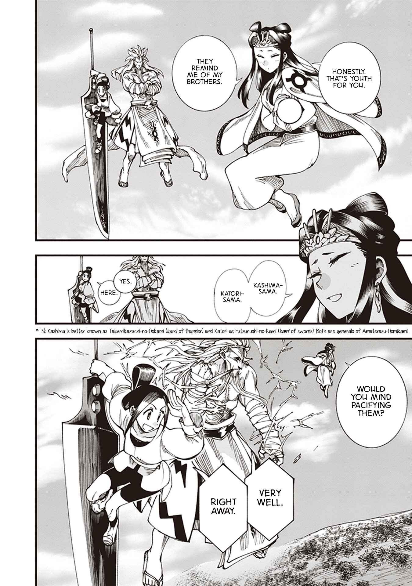 Page 23 Chapter 6.5 Touge Oni
