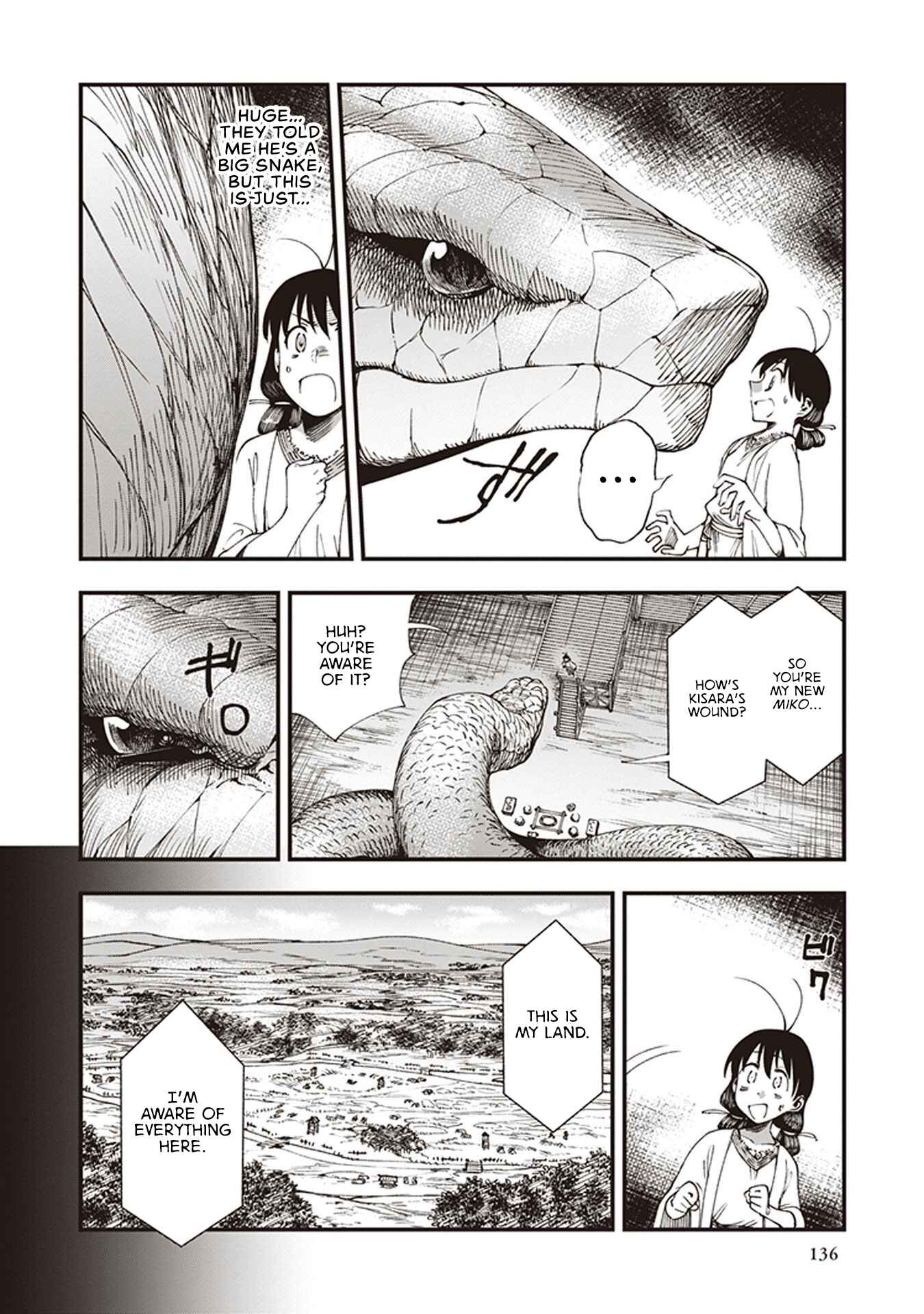 Page 3 Chapter 6.5 Touge Oni