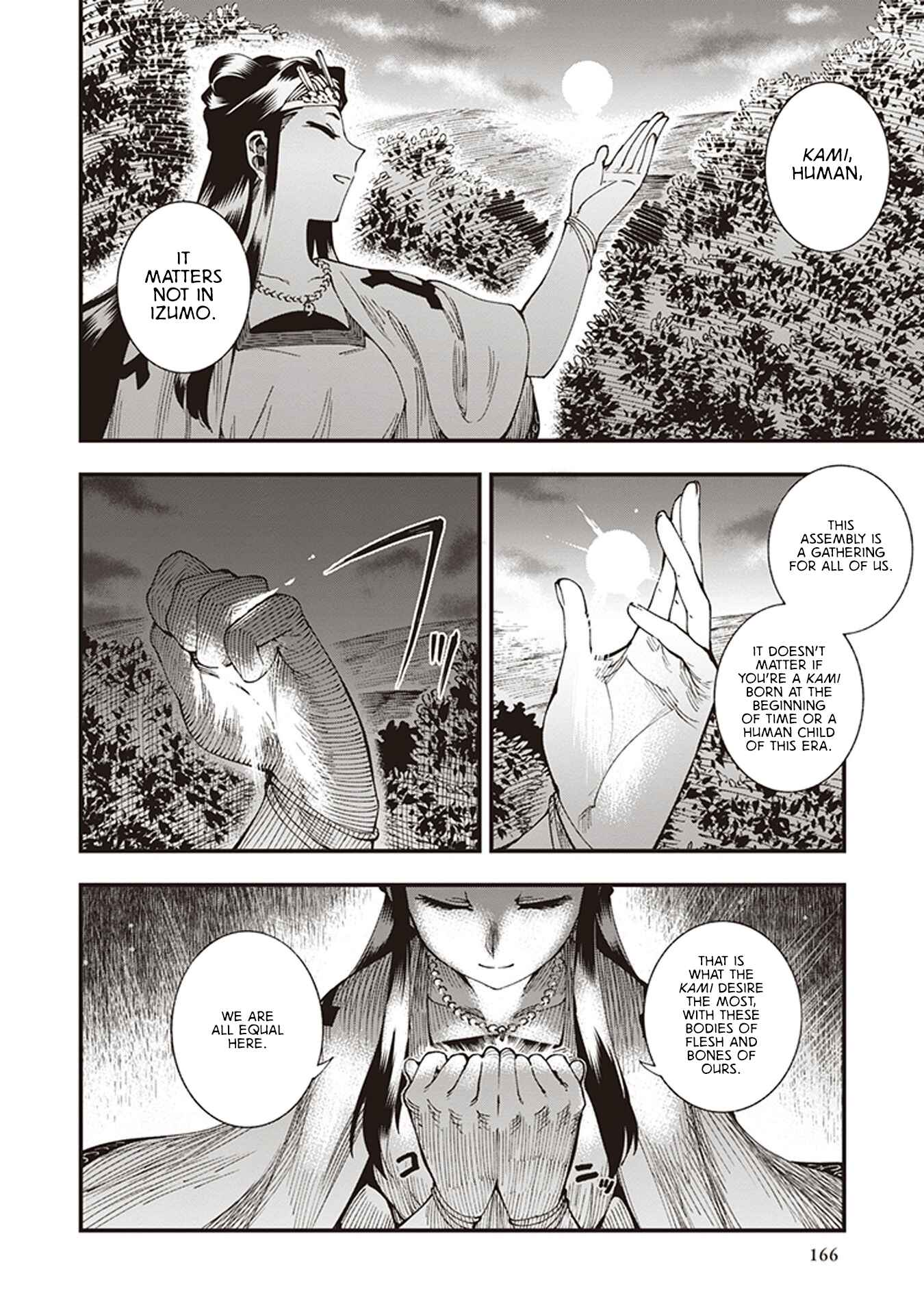 Page 33 Chapter 6.5 Touge Oni