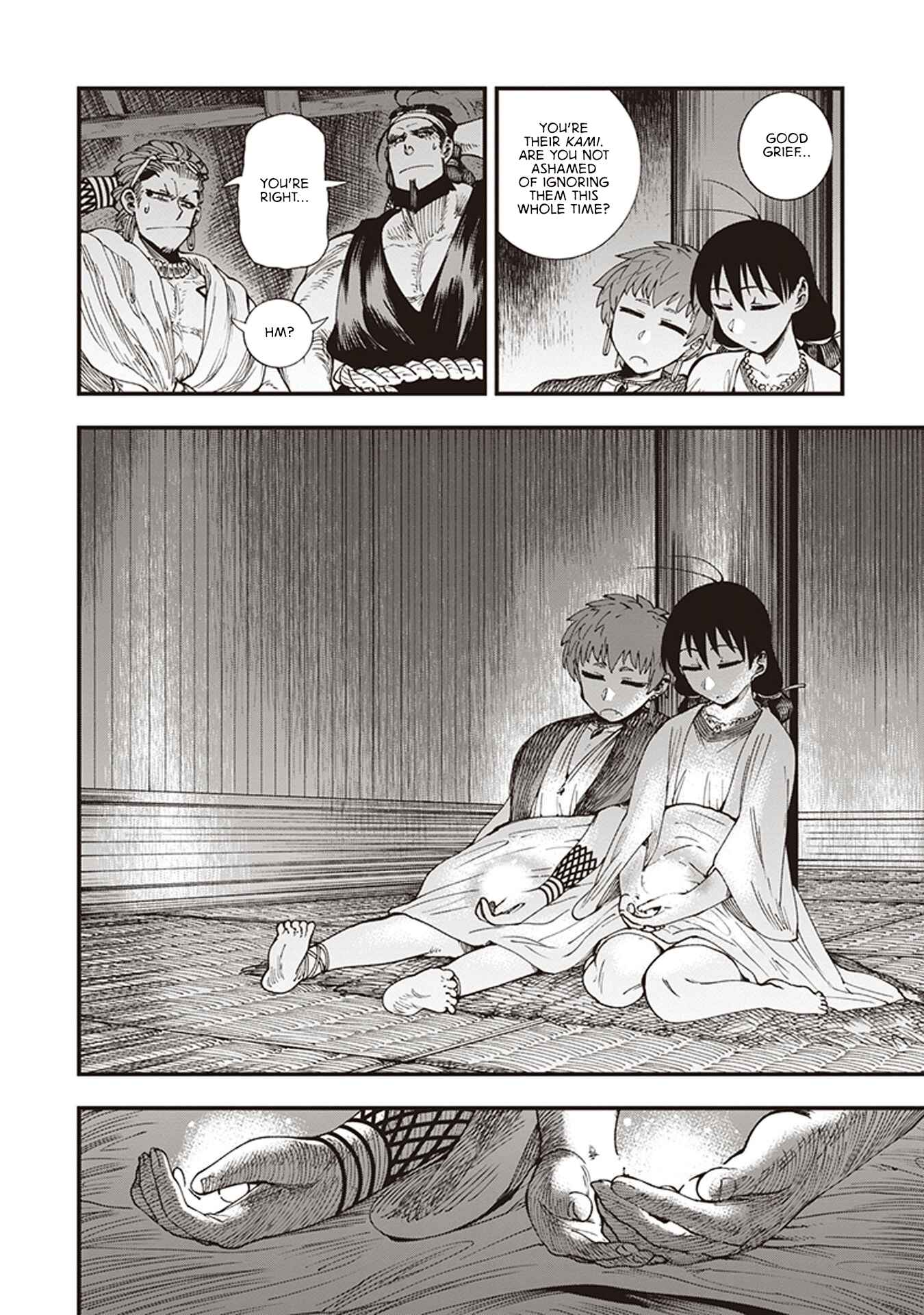 Page 37 Chapter 6.5 Touge Oni