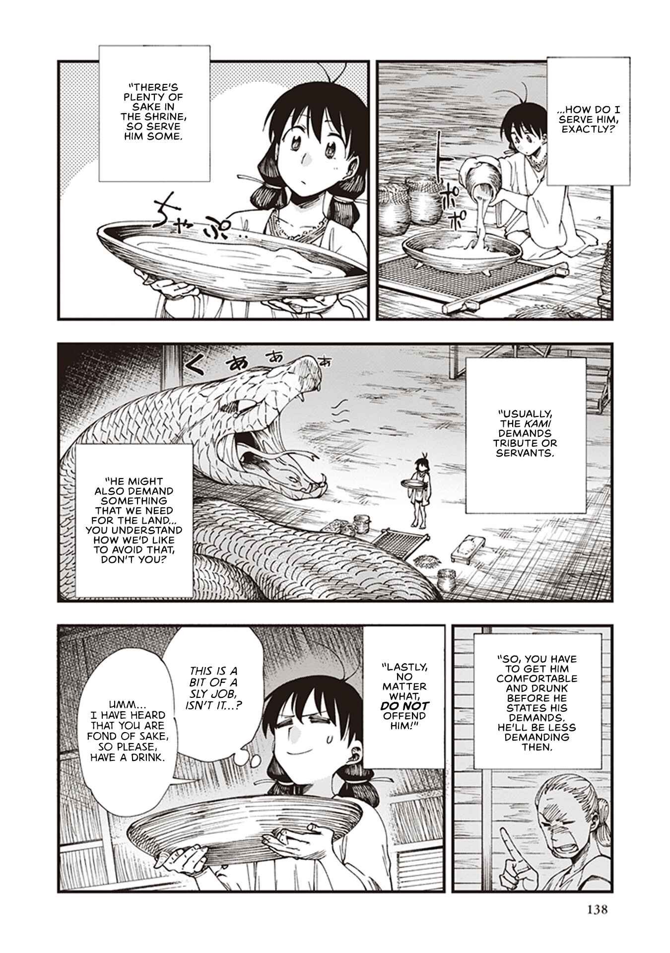 Page 5 Chapter 6.5 Touge Oni