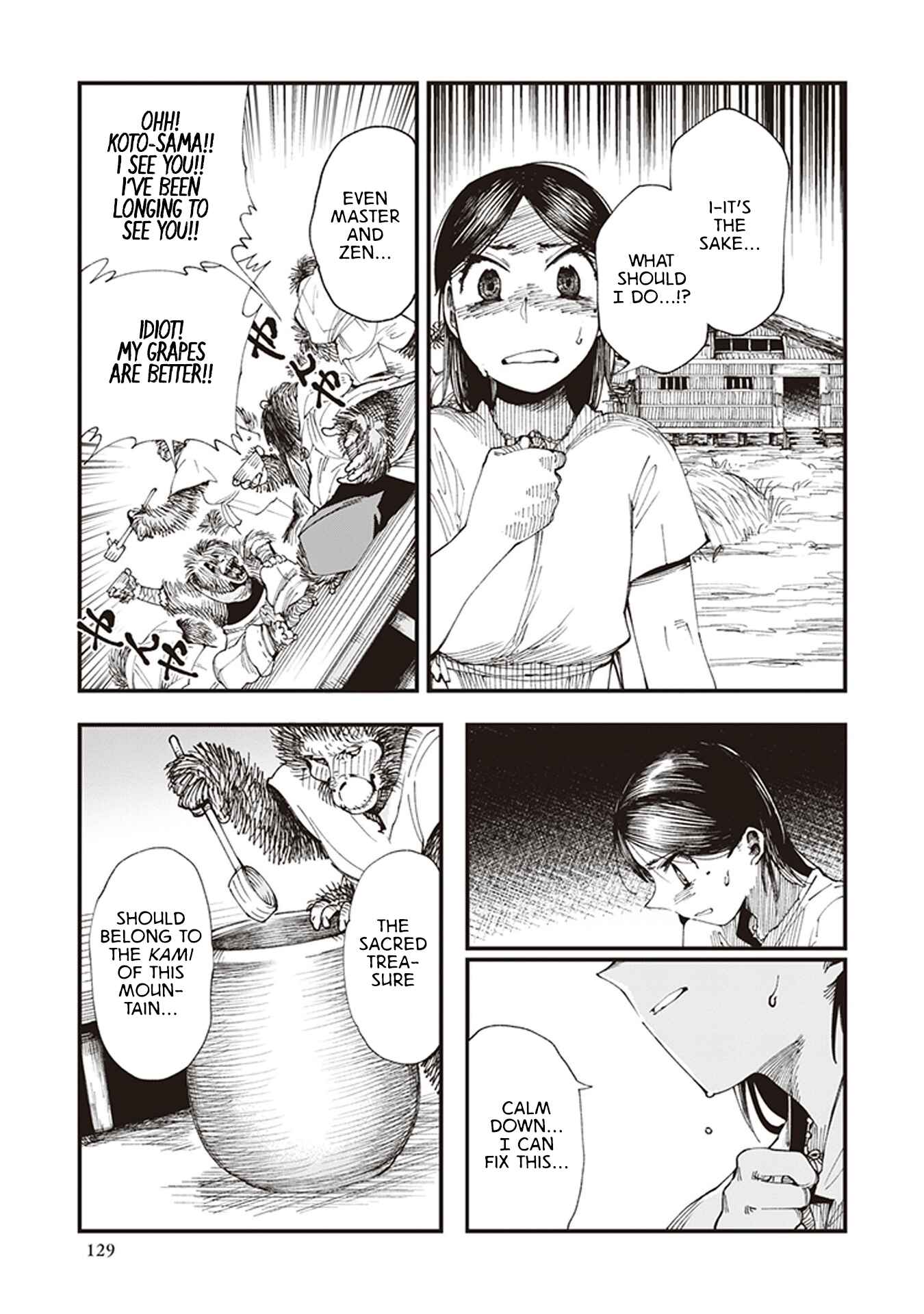 Page 13 Chapter 3 Touge Oni