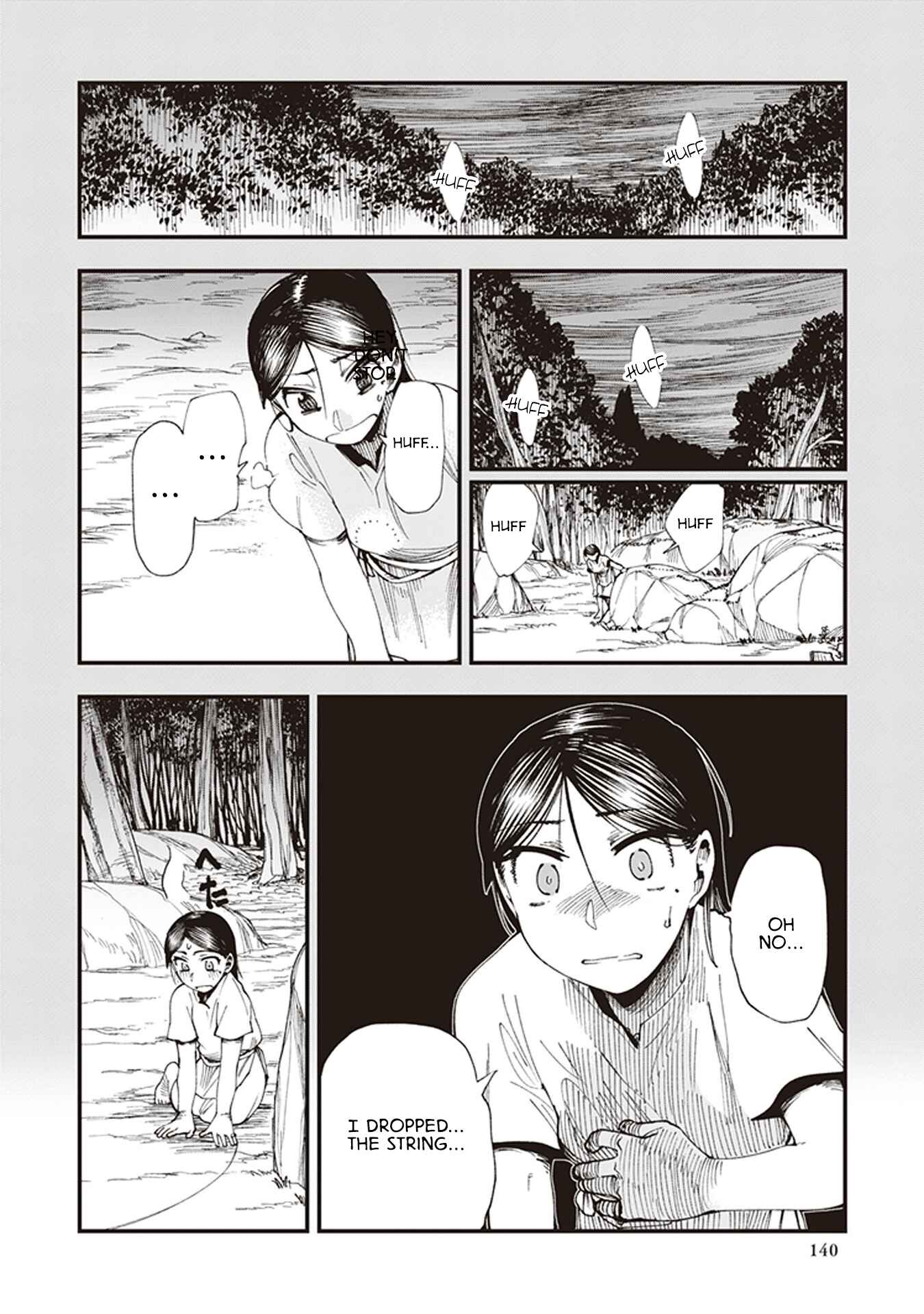 Page 24 Chapter 3 Touge Oni