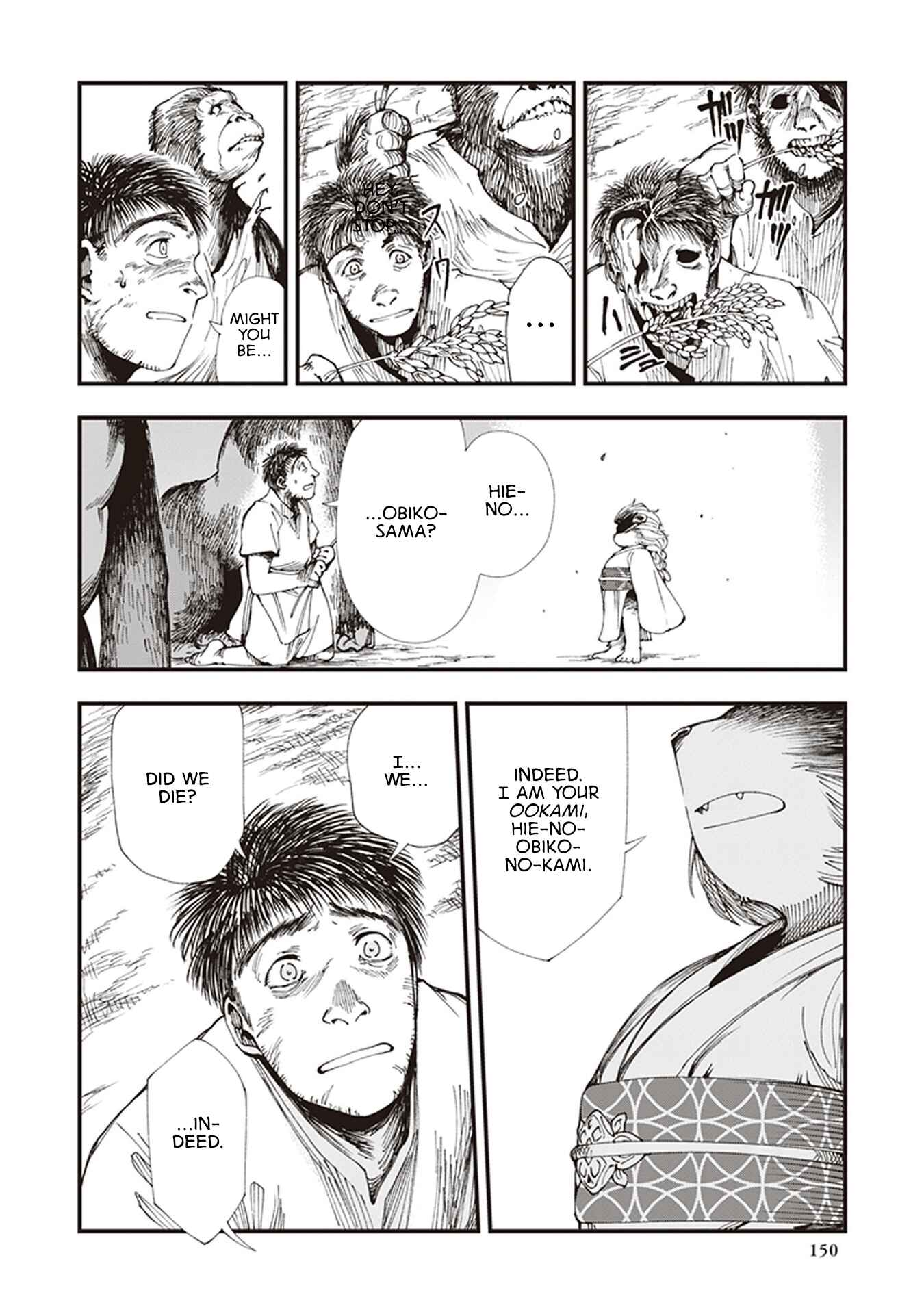 Page 34 Chapter 3 Touge Oni
