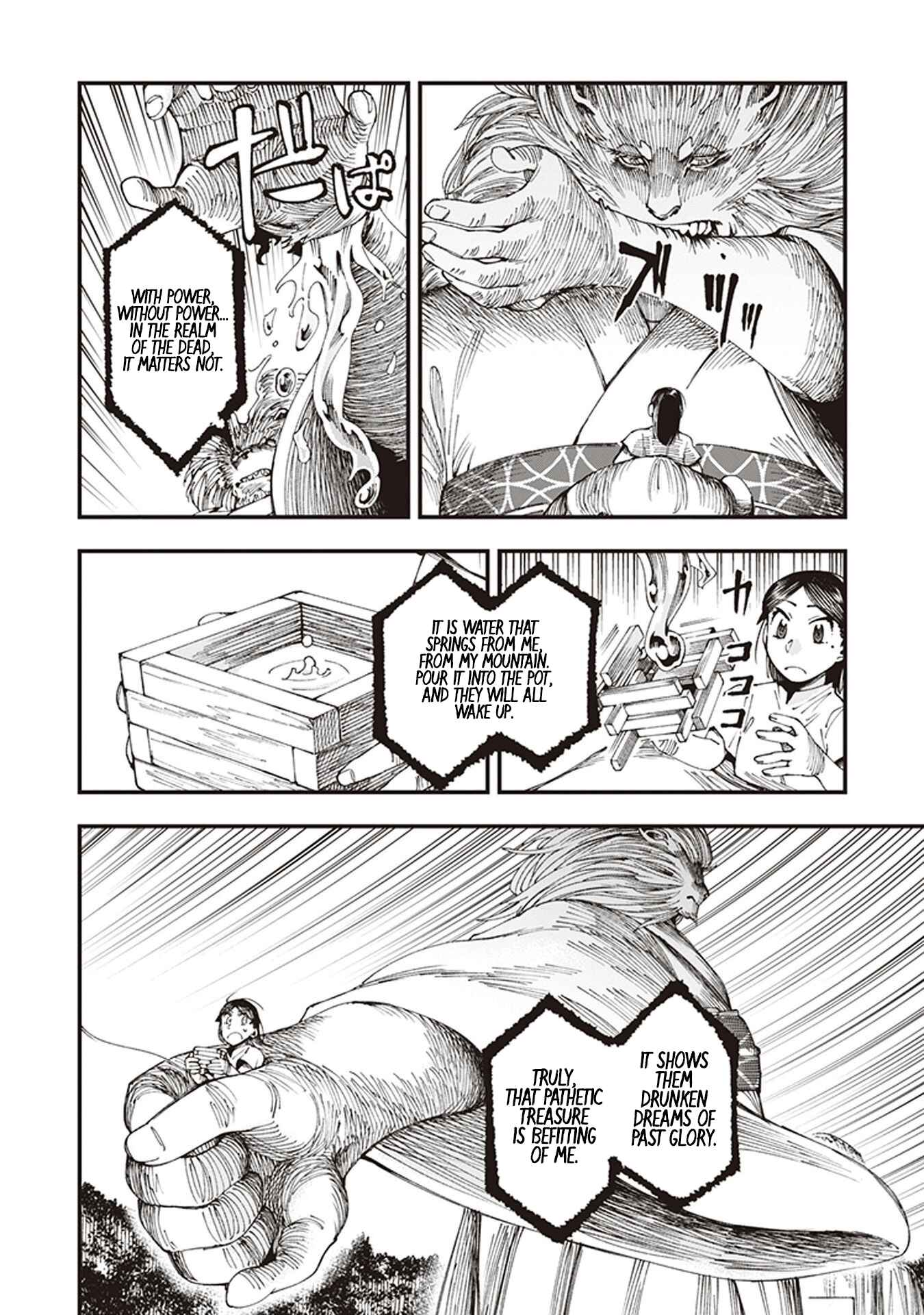 Page 38 Chapter 3 Touge Oni