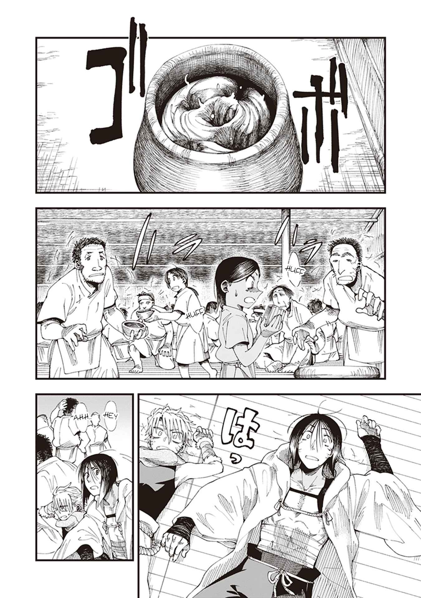 Page 42 Chapter 3 Touge Oni