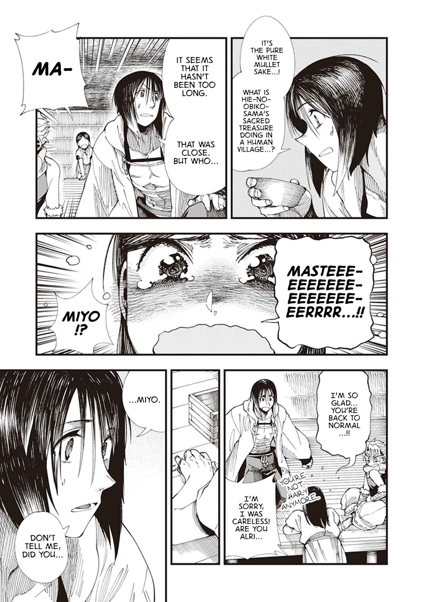 Page 43 Chapter 3 Touge Oni