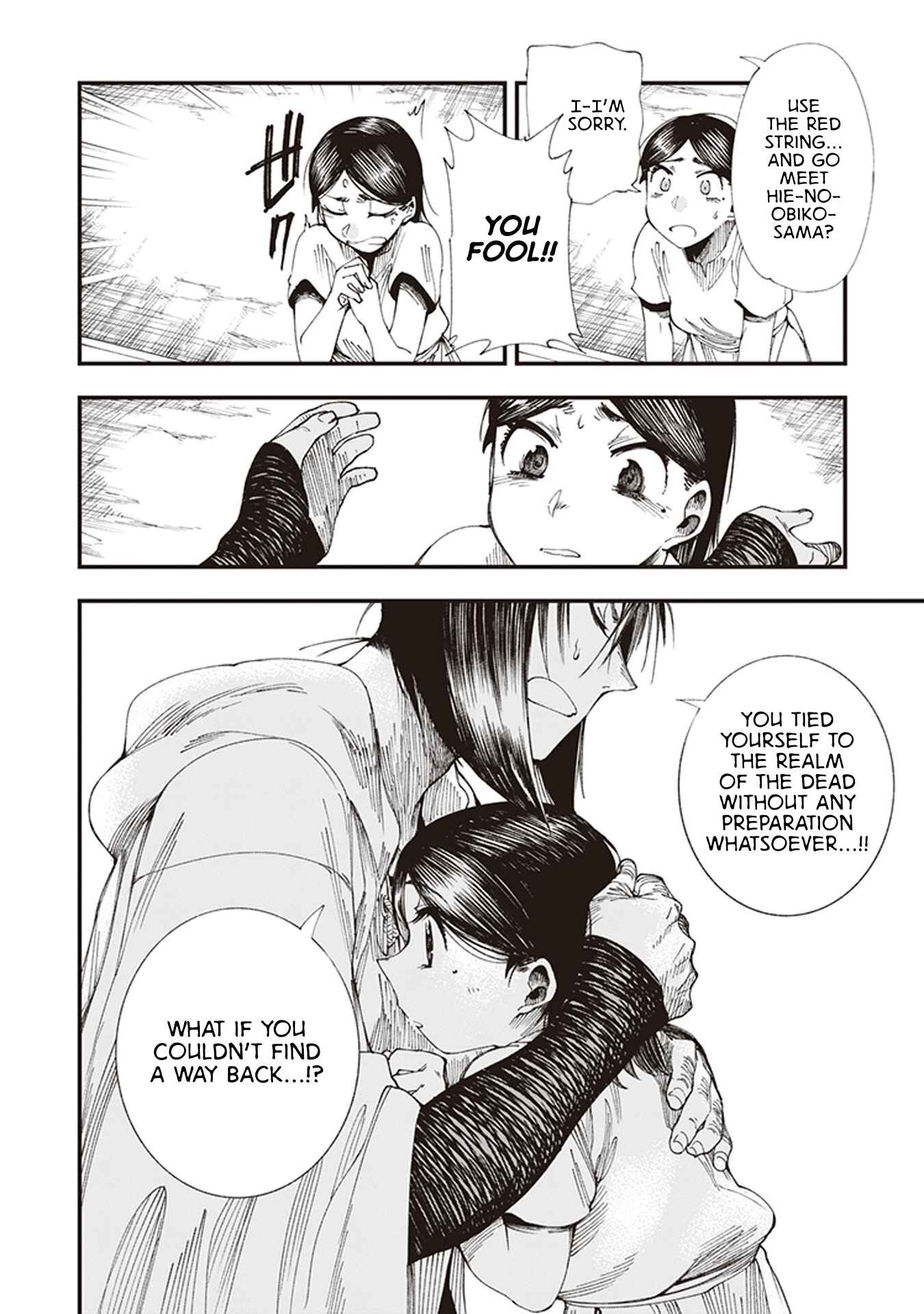 Page 44 Chapter 3 Touge Oni