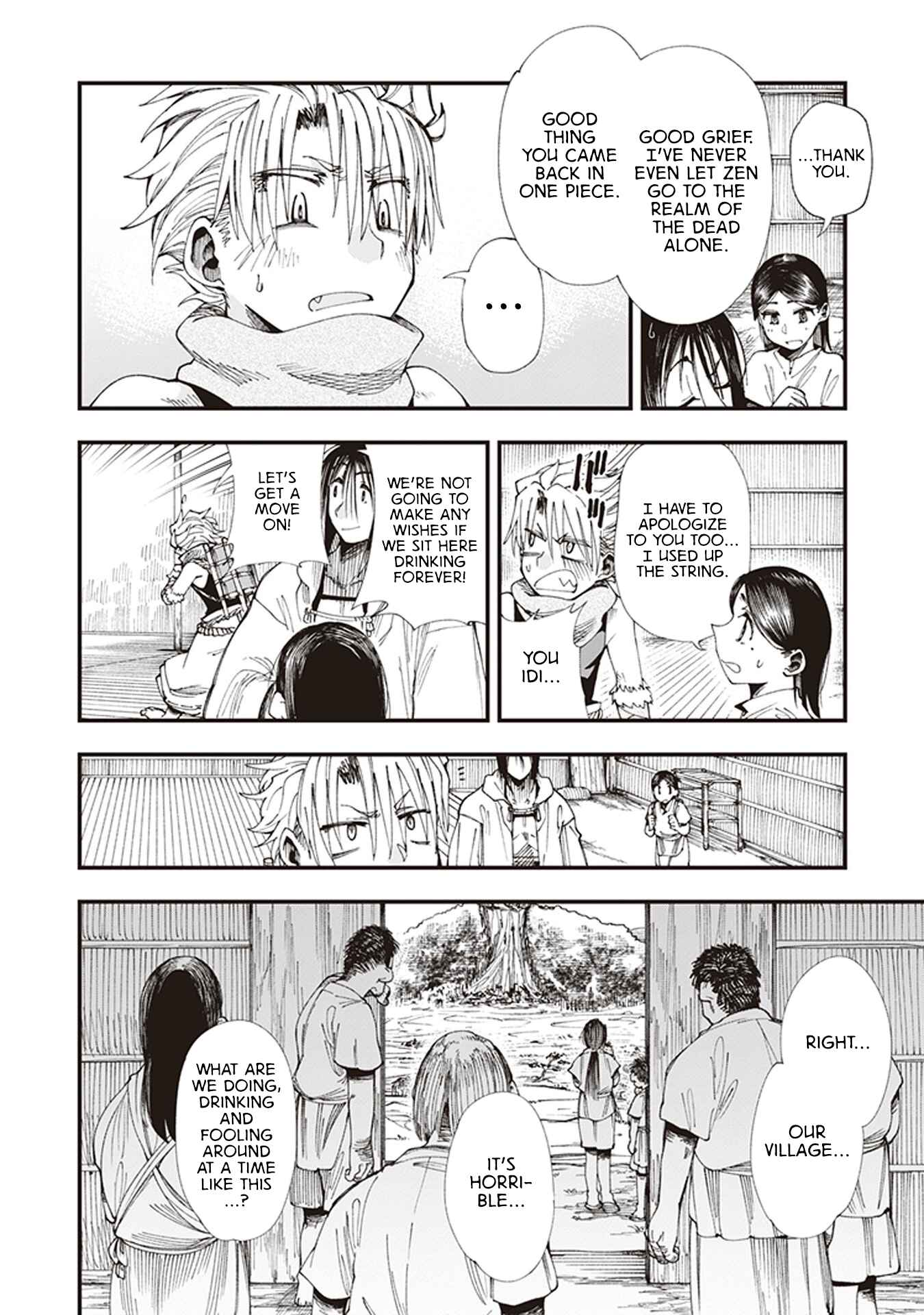 Page 46 Chapter 3 Touge Oni
