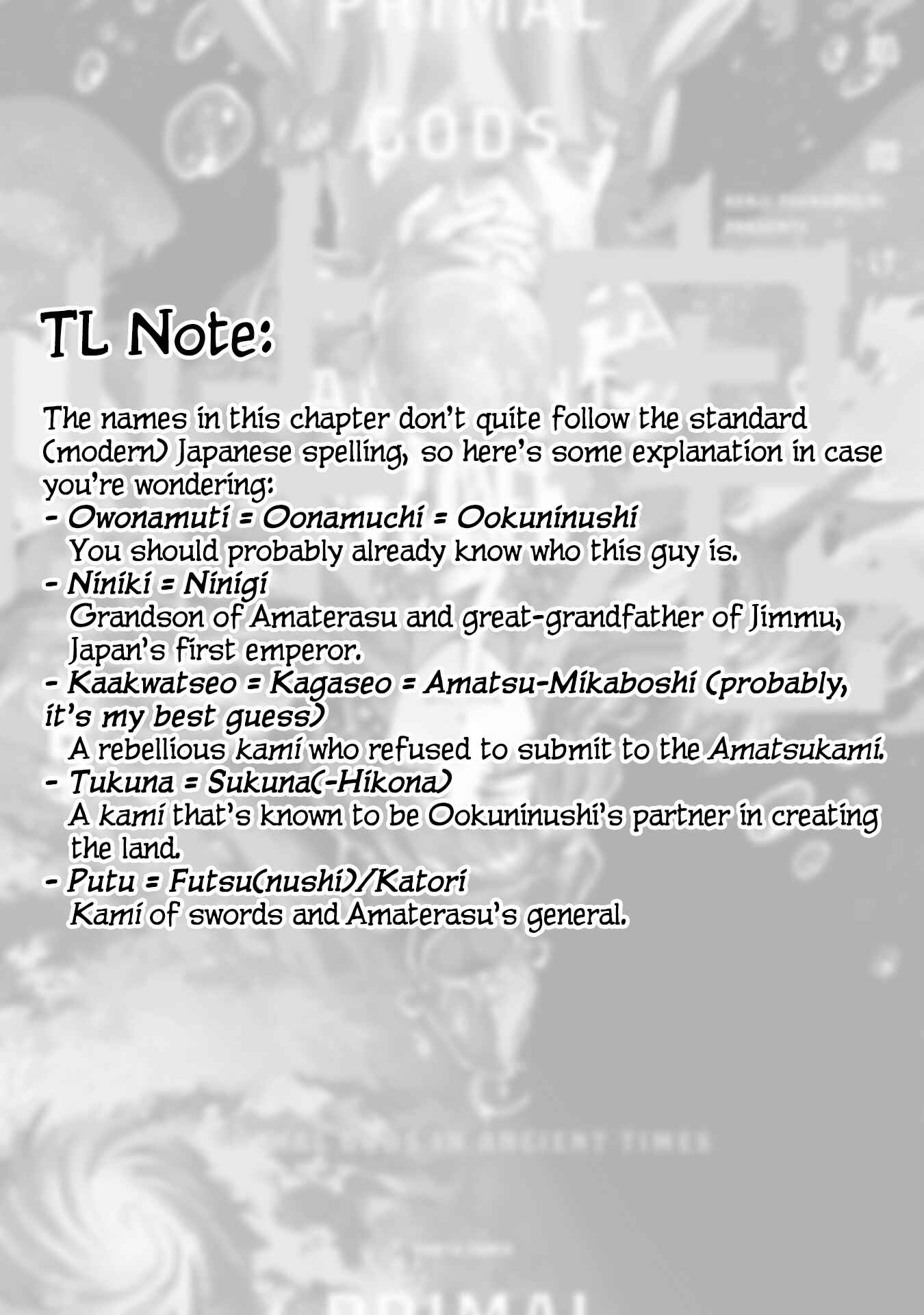 Page 13 Chapter 16.5 Touge Oni