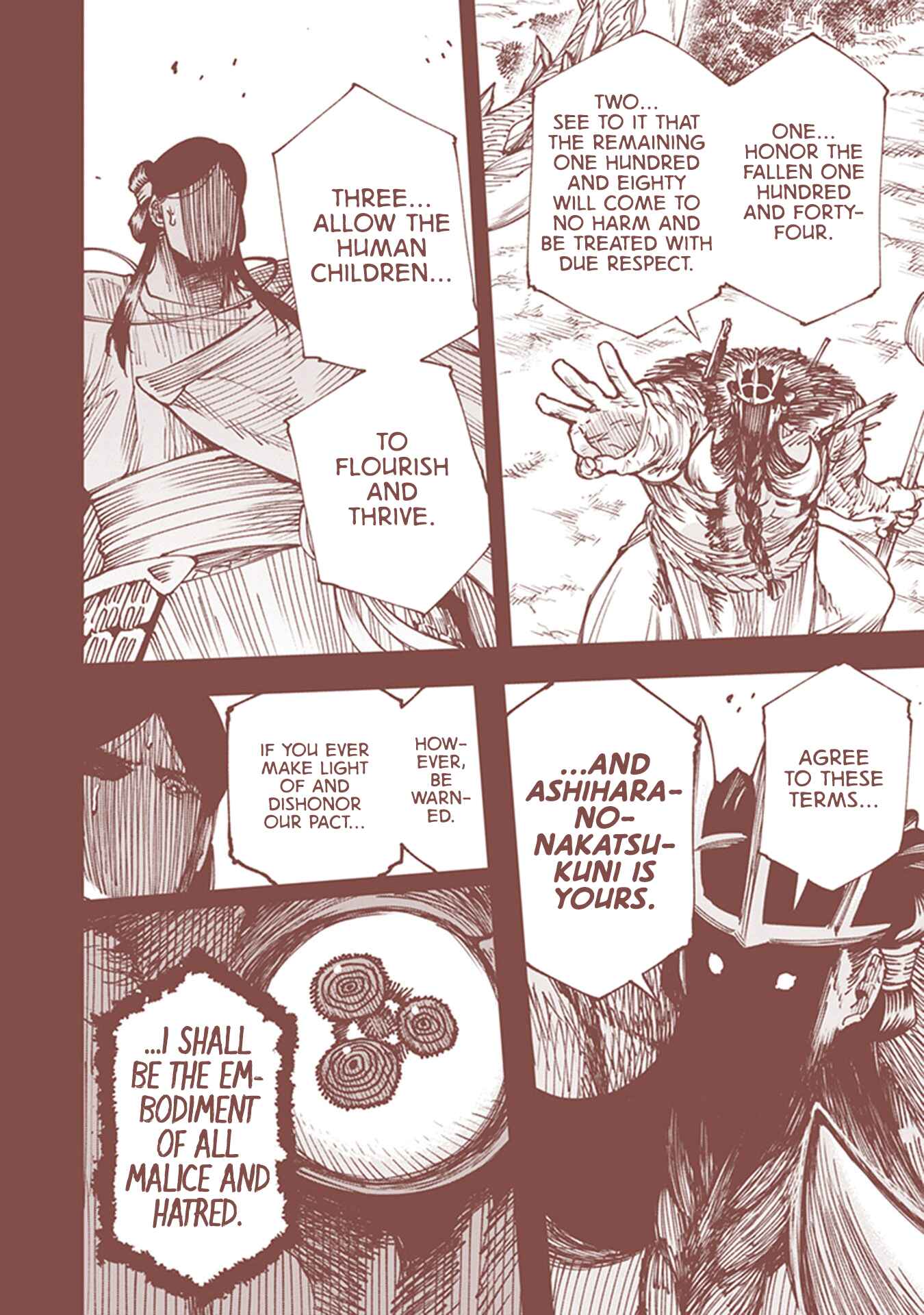 Page 8 Chapter 16.5 Touge Oni