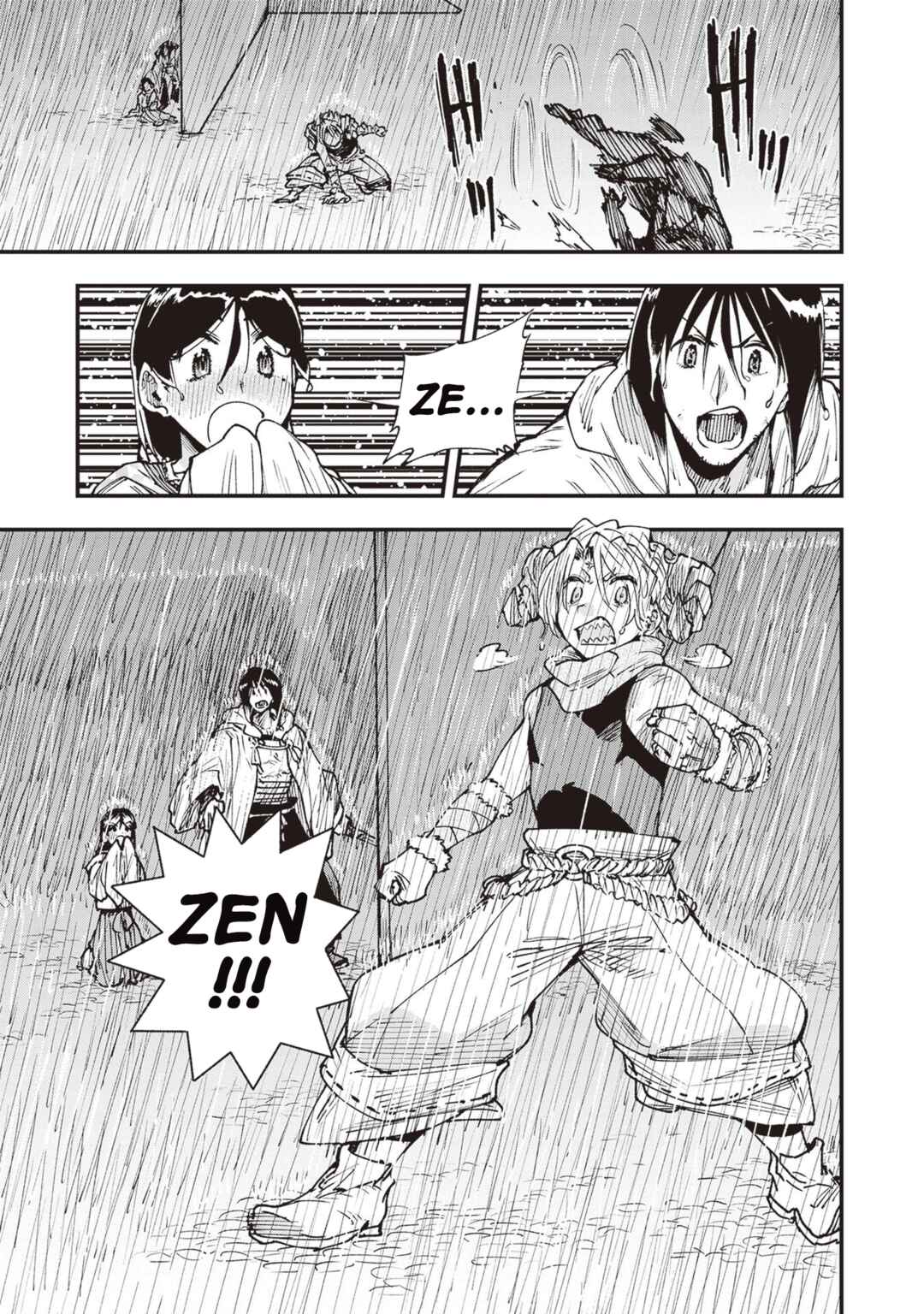 Page 24 Chapter 26 Touge Oni