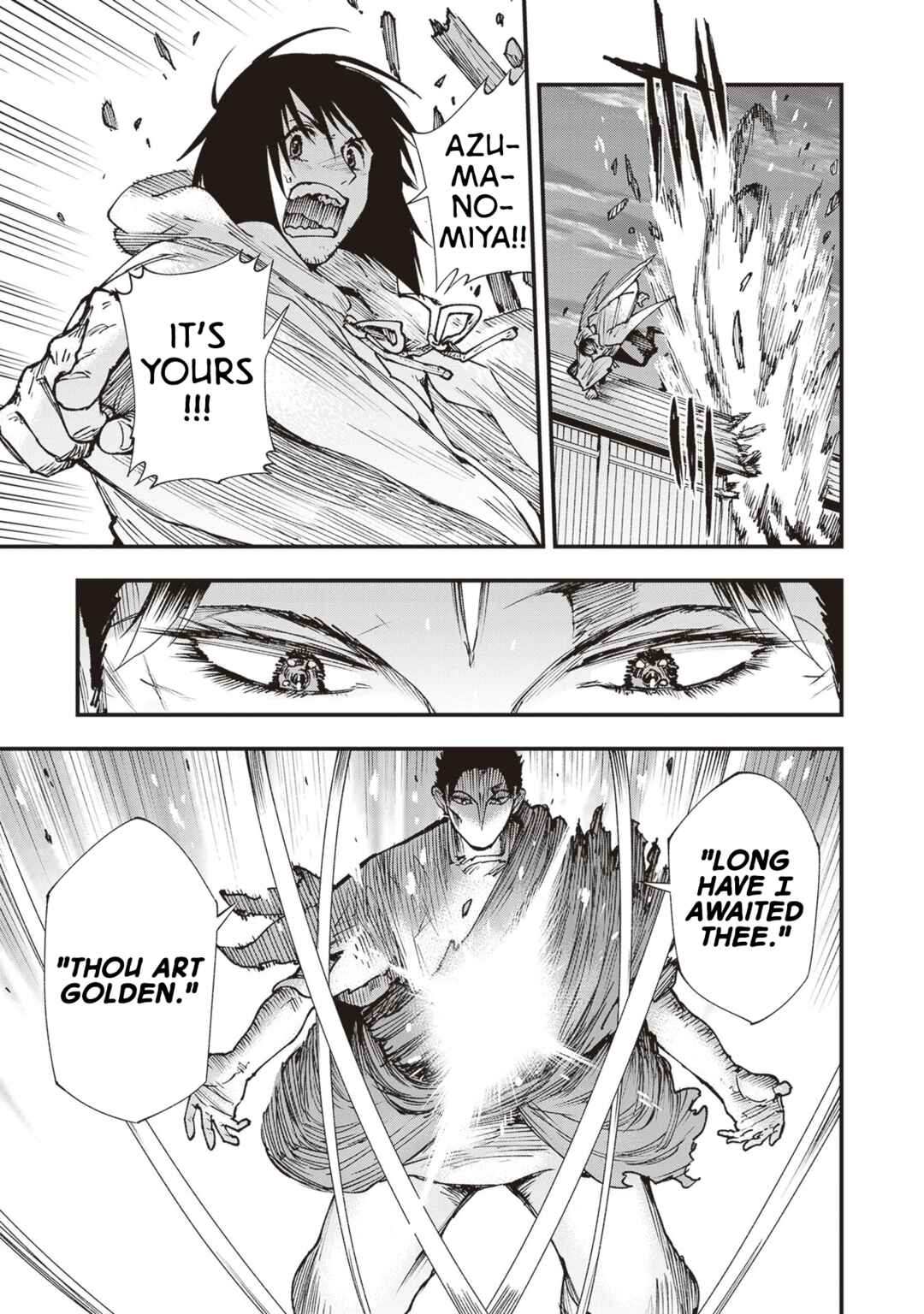 Page 9 Chapter 26 Touge Oni