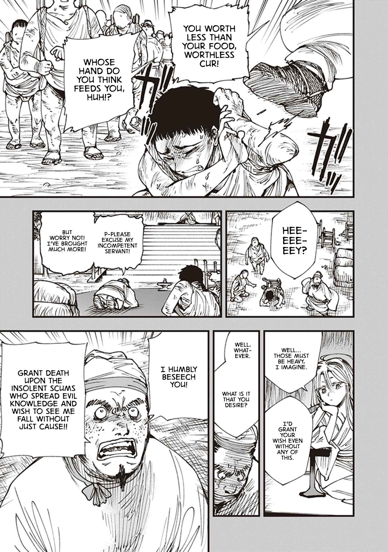 Page 11 Chapter 12 Touge Oni