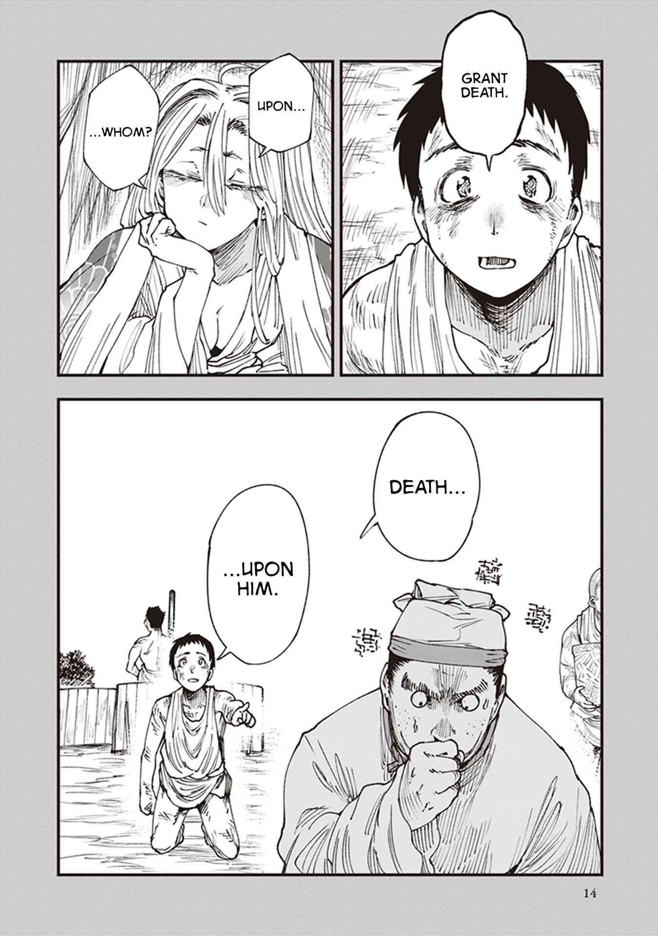 Page 16 Chapter 12 Touge Oni