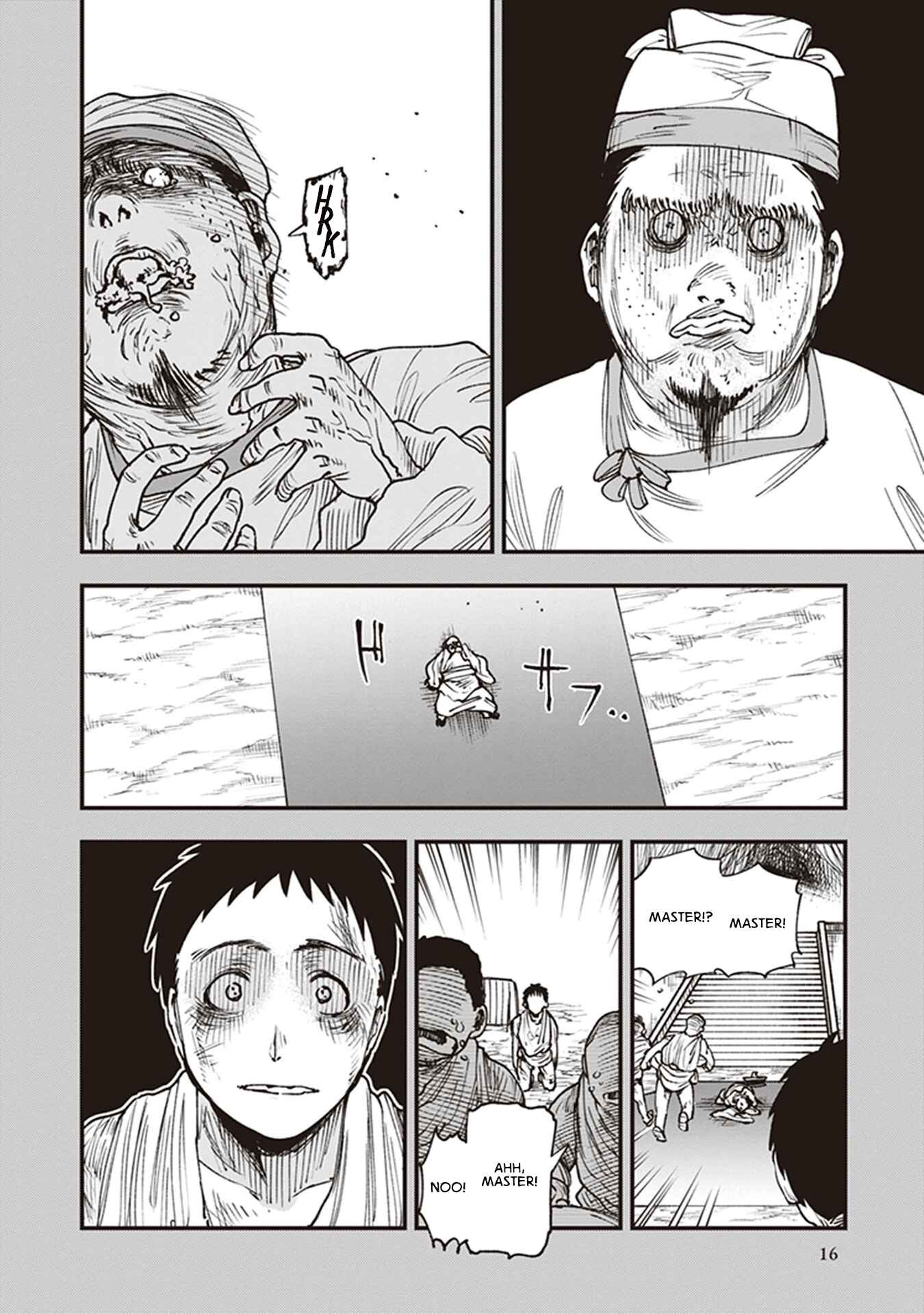 Page 18 Chapter 12 Touge Oni