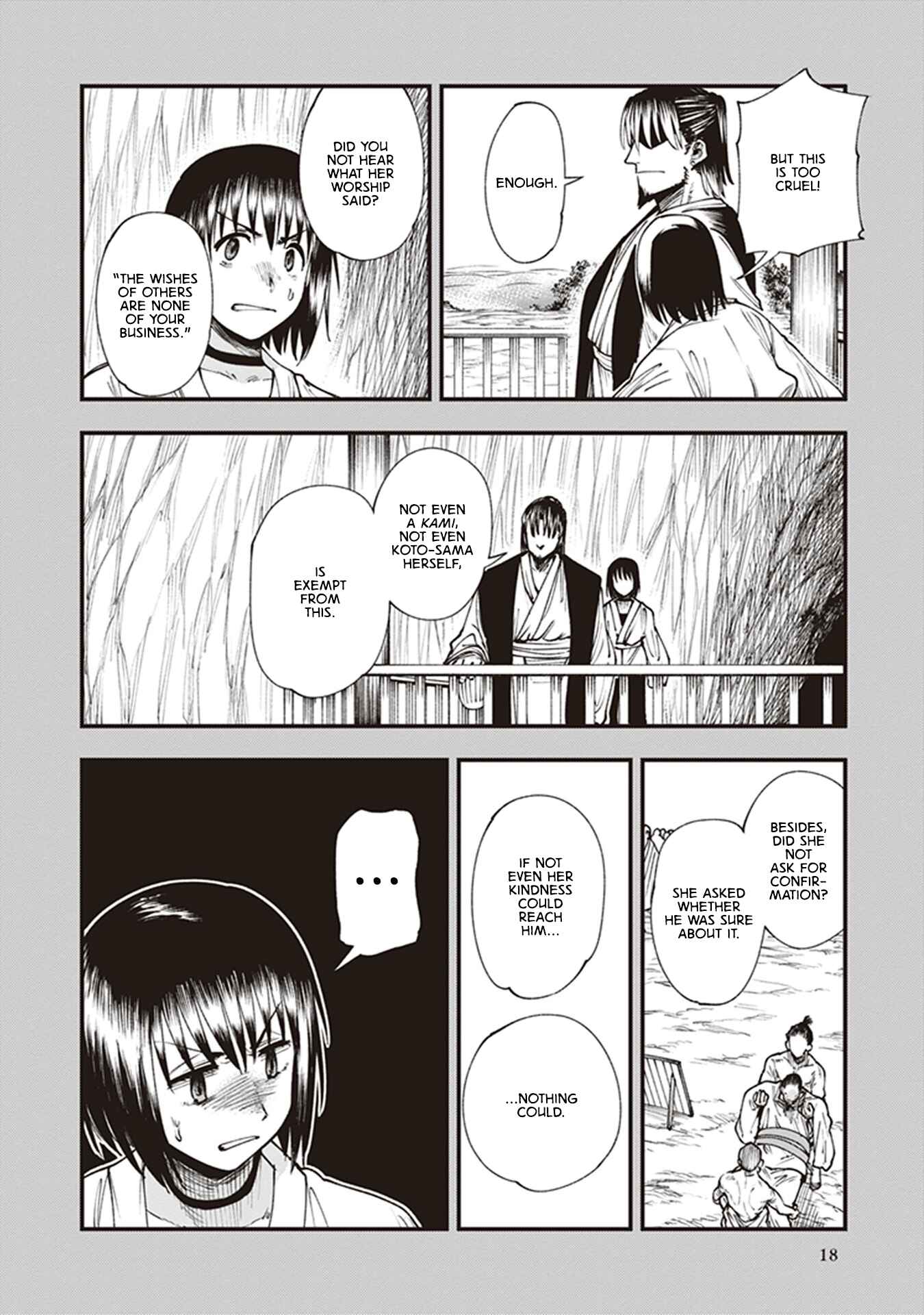Page 20 Chapter 12 Touge Oni