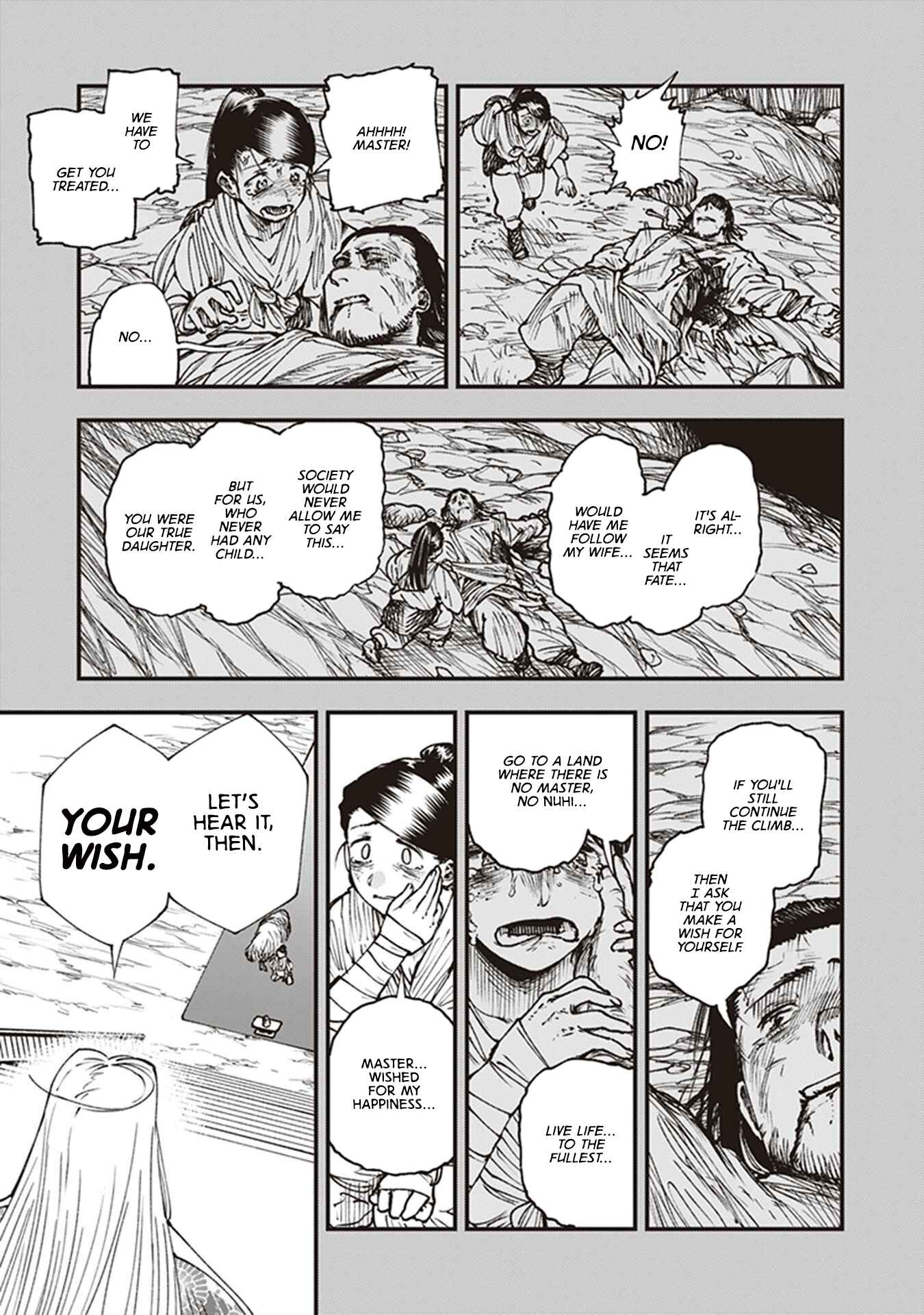 Page 23 Chapter 12 Touge Oni