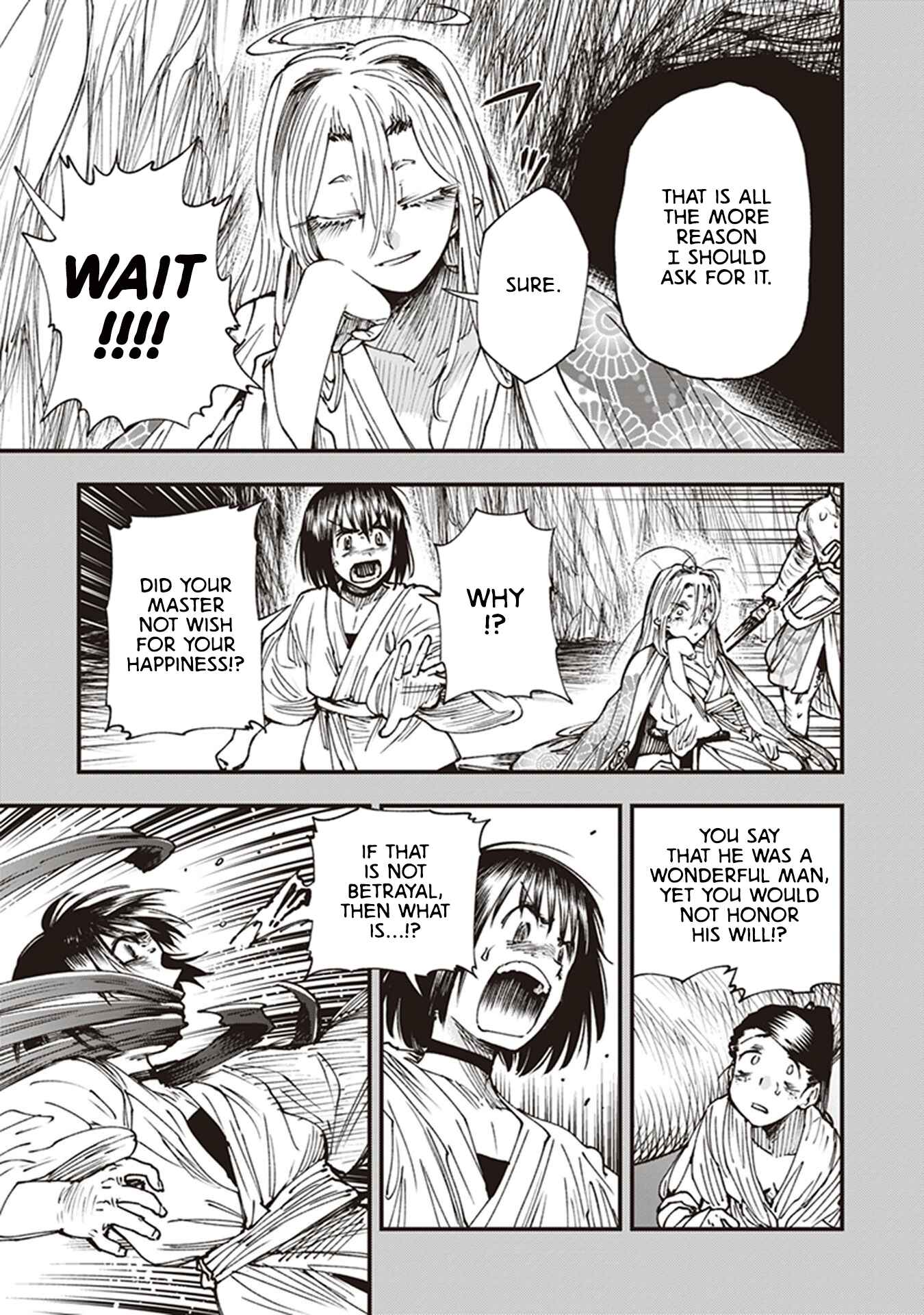 Page 25 Chapter 12 Touge Oni