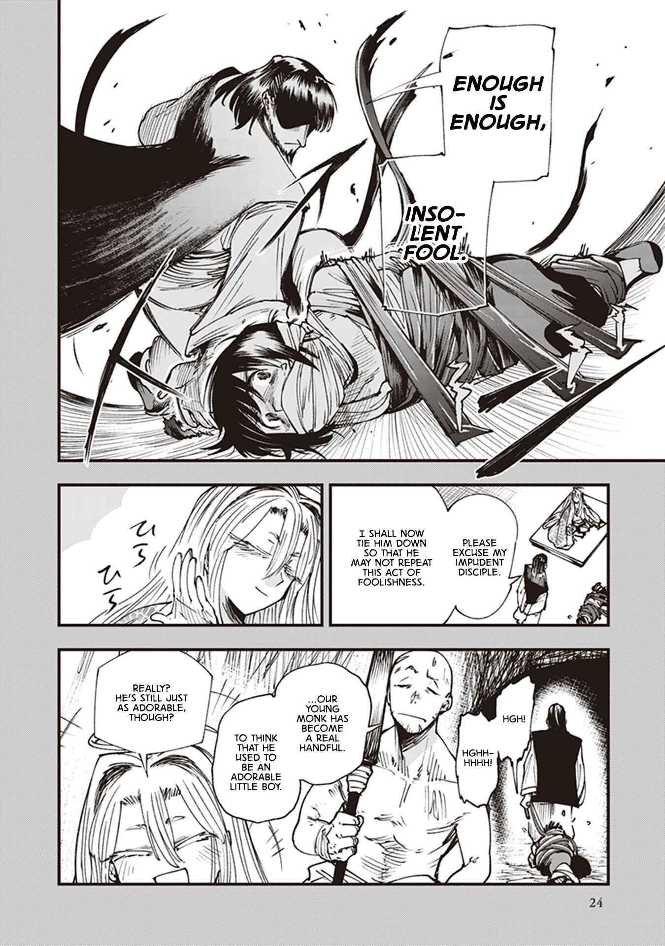 Page 26 Chapter 12 Touge Oni