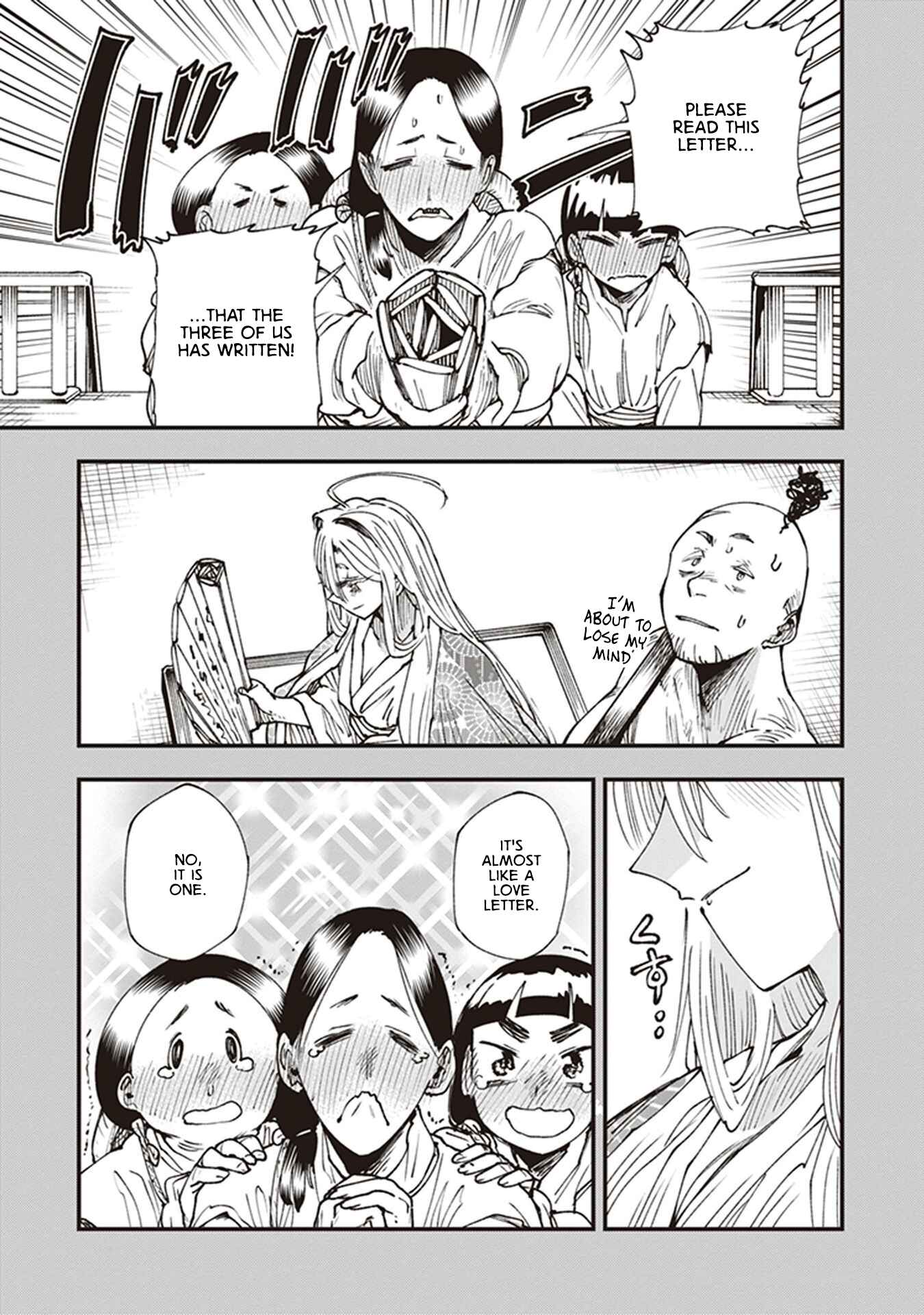 Page 33 Chapter 12 Touge Oni