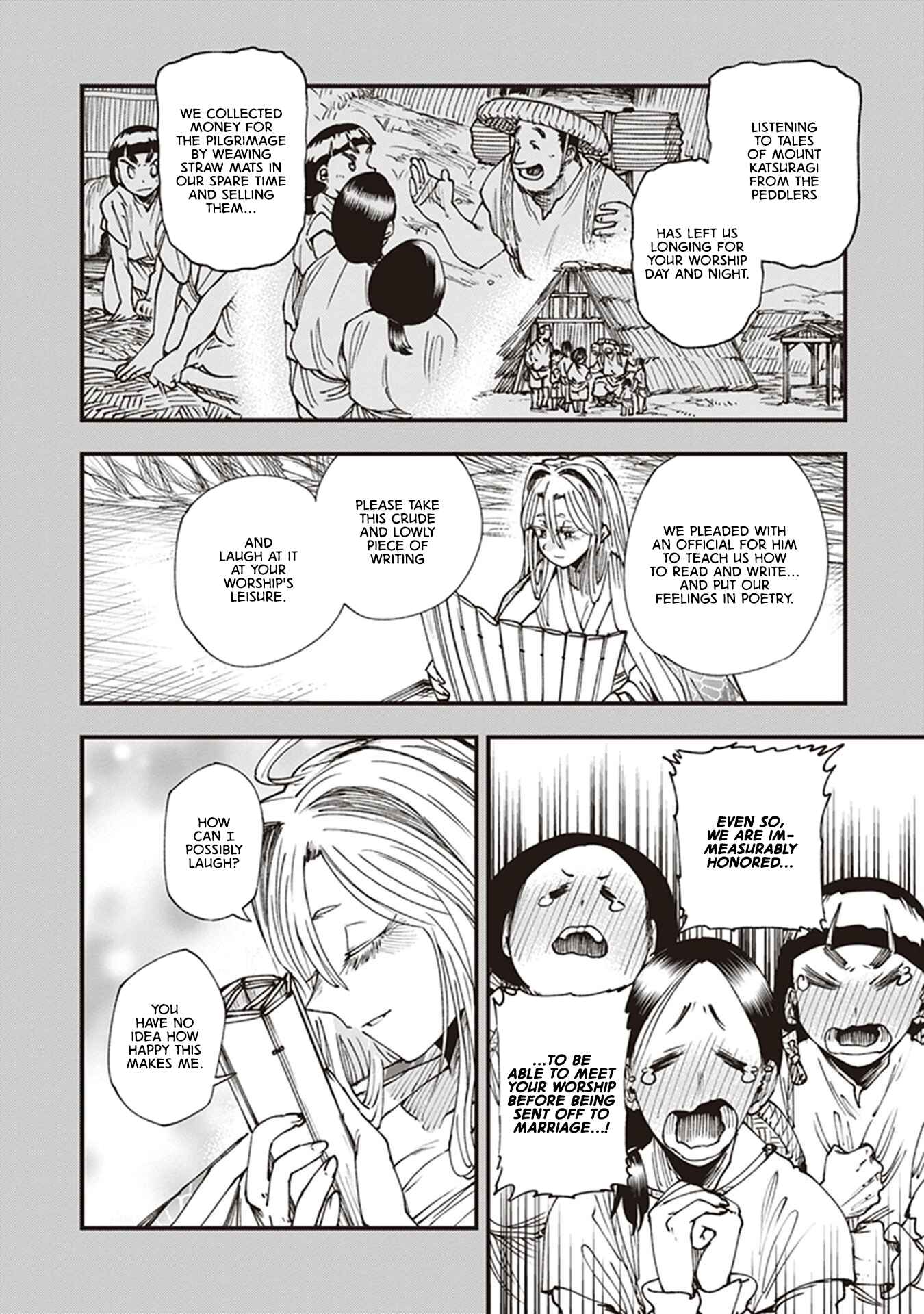 Page 34 Chapter 12 Touge Oni