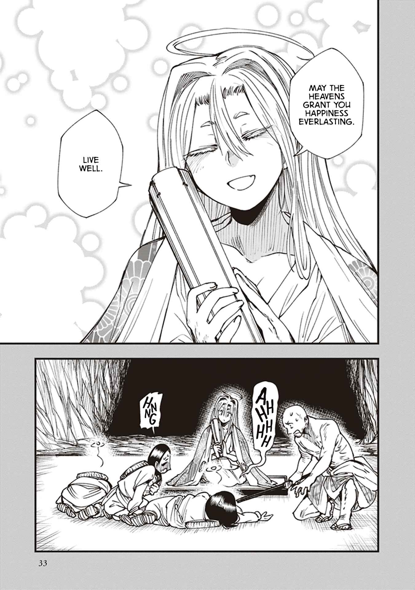 Page 35 Chapter 12 Touge Oni