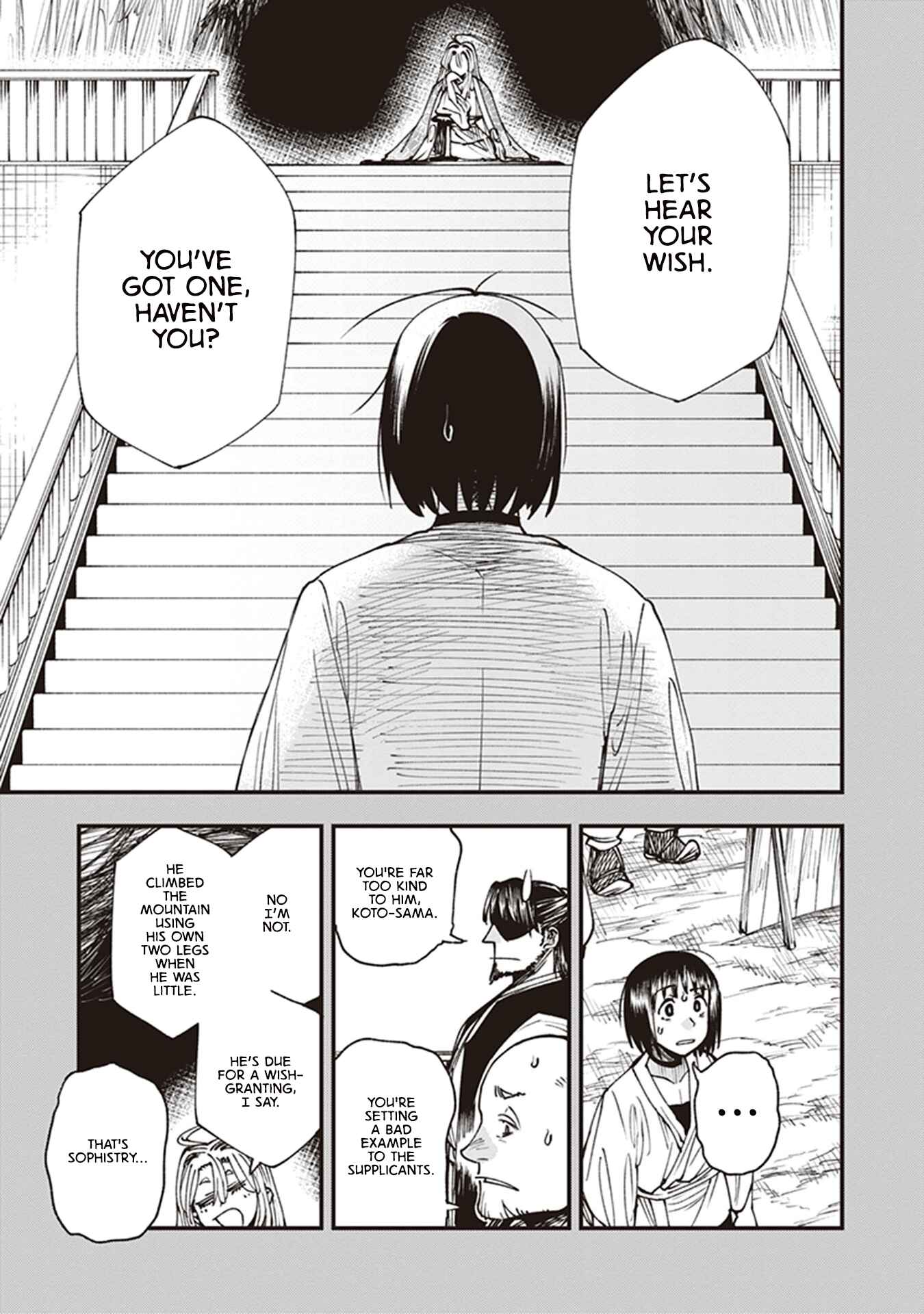 Page 37 Chapter 12 Touge Oni
