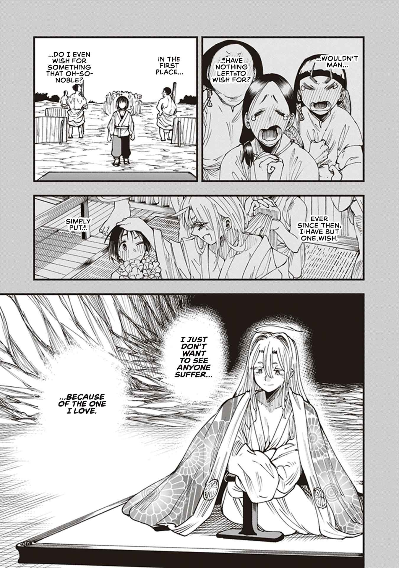 Page 39 Chapter 12 Touge Oni