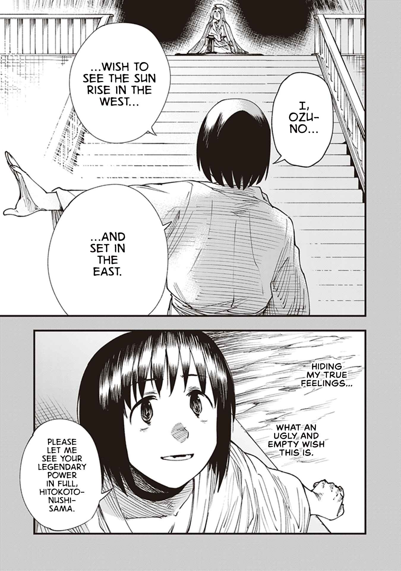 Page 41 Chapter 12 Touge Oni