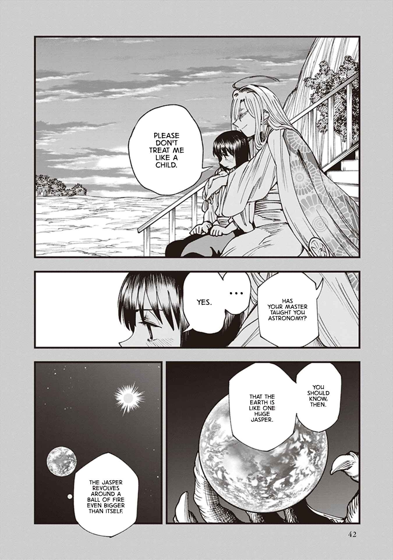 Page 44 Chapter 12 Touge Oni