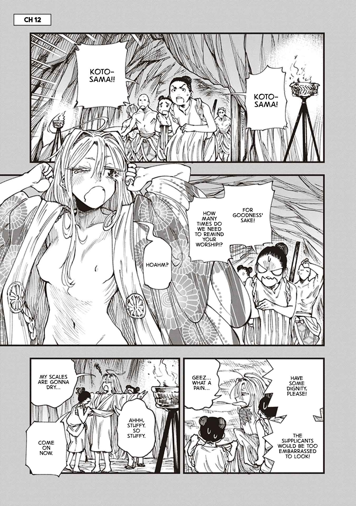 Page 5 Chapter 12 Touge Oni