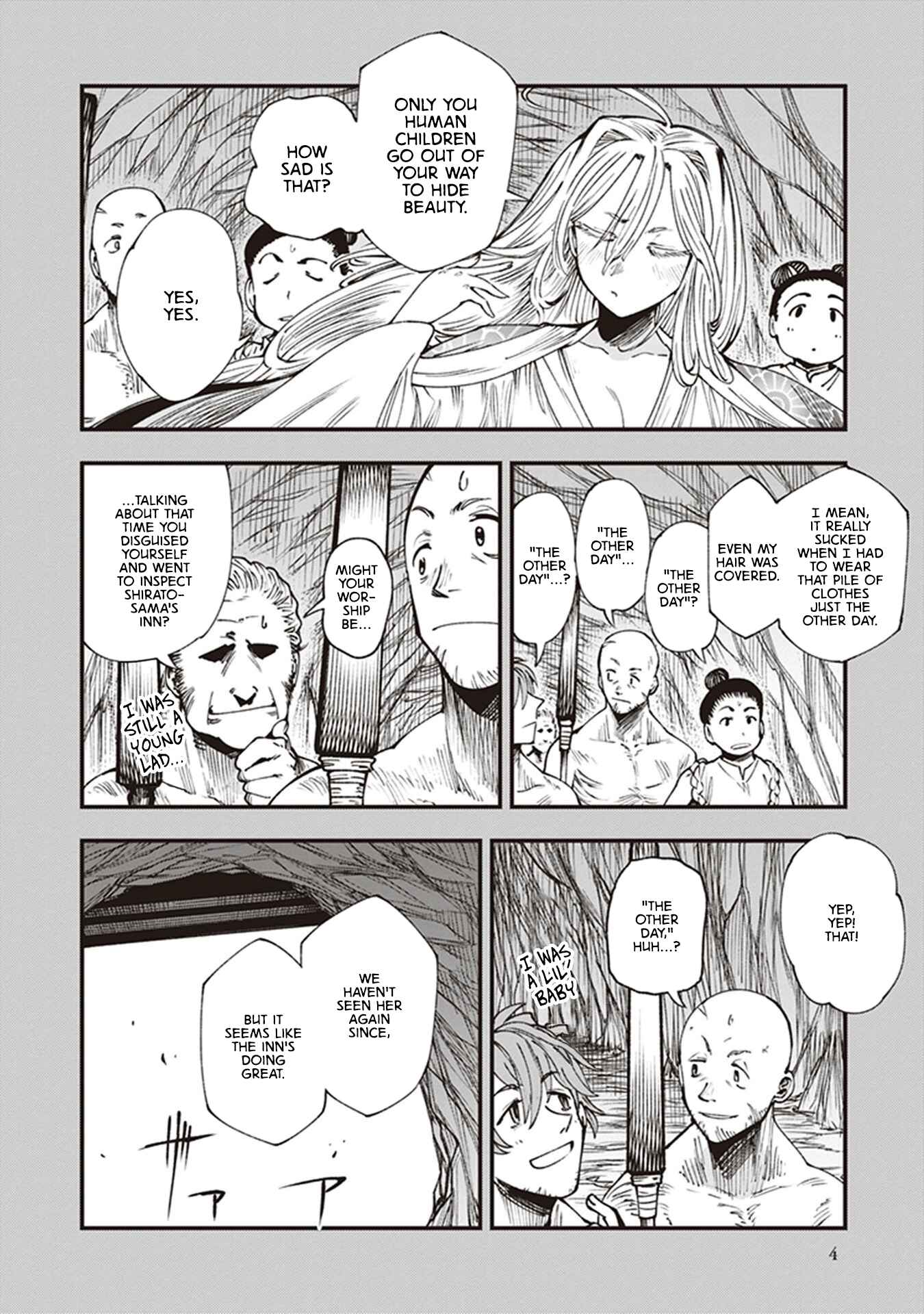 Page 6 Chapter 12 Touge Oni