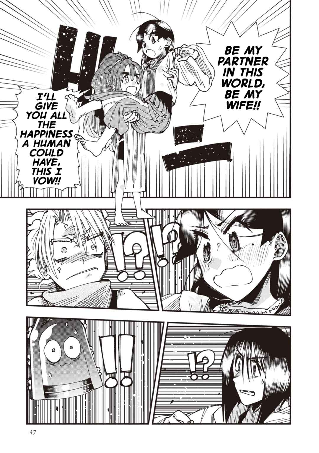 Page 11 Chapter 28 Touge Oni
