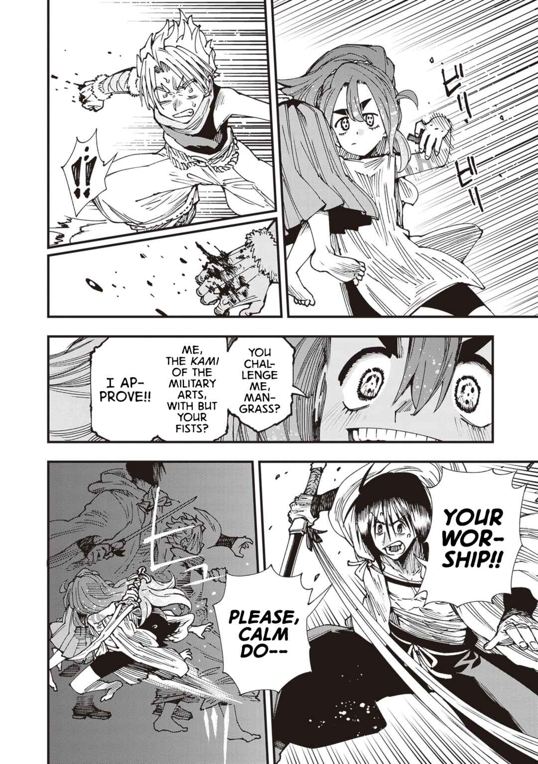 Page 14 Chapter 28 Touge Oni