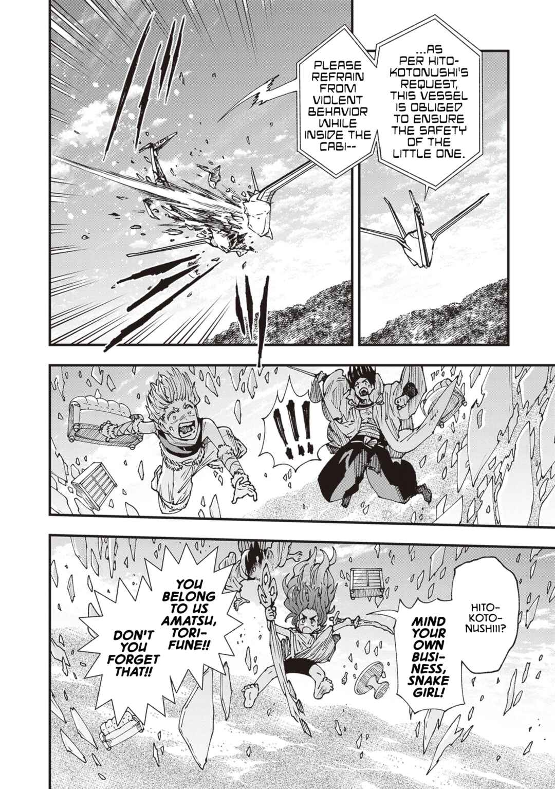 Page 16 Chapter 28 Touge Oni