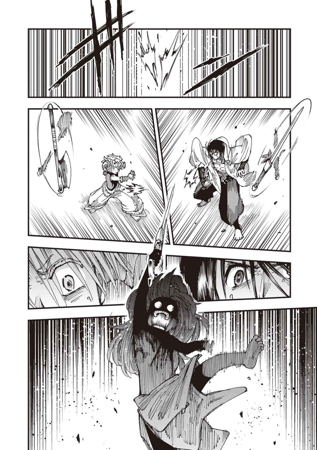 Page 24 Chapter 28 Touge Oni