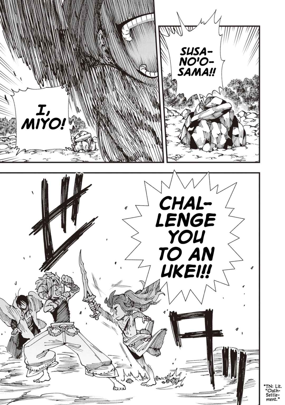 Page 25 Chapter 28 Touge Oni